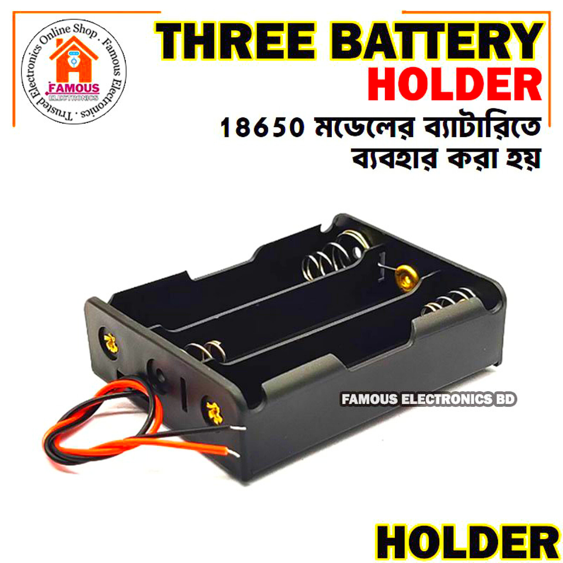 3.7V 18650 3 Tank Battery Storage Box 4.2V 18650 Battery Rechargeable 3S 3 Slot Battery Casing Bracket Holder For With Cable