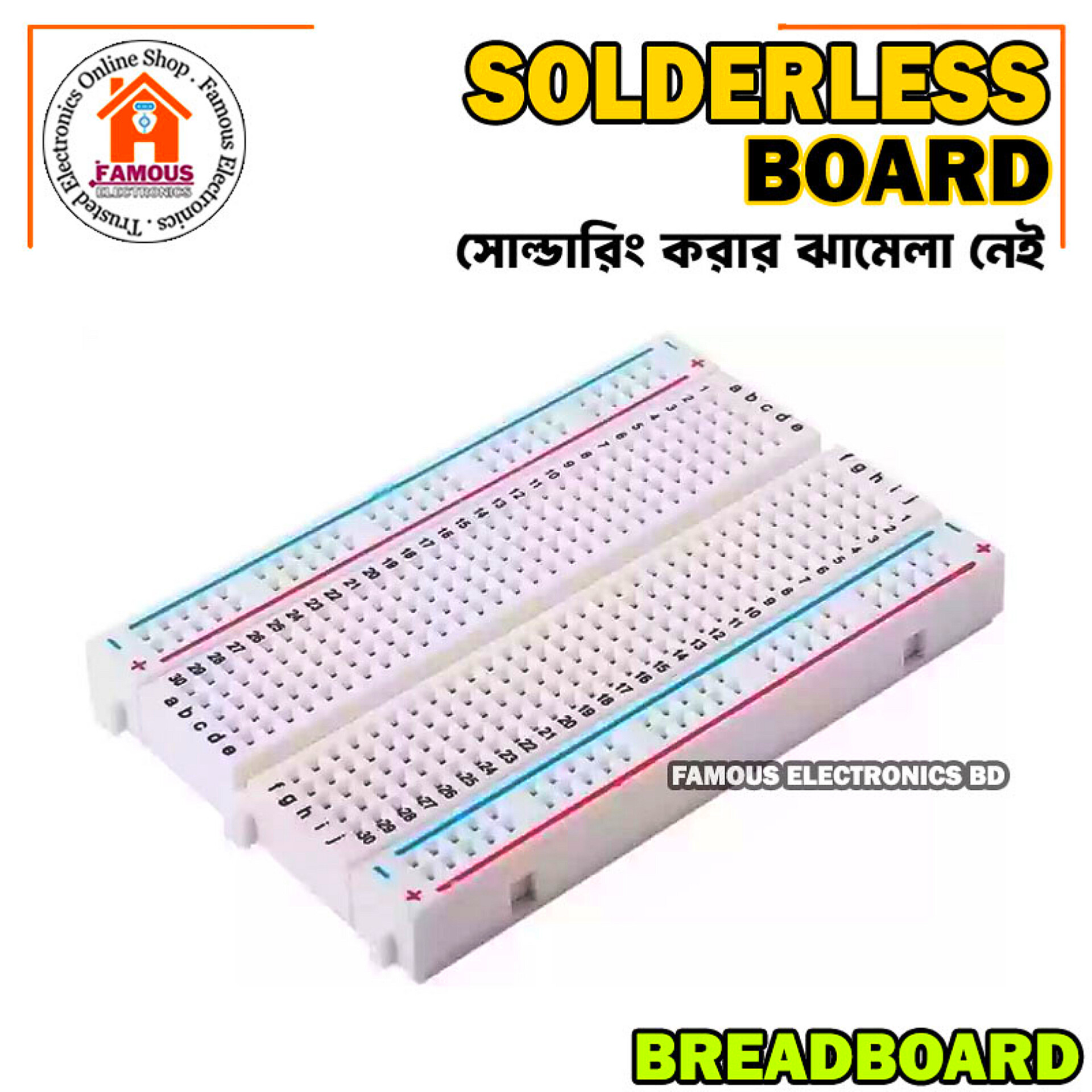 400 Point Breadboard Medium Size Solderless WHITE Prototyping Test Circuit Board Plug-In 400 Tie Points Pin For Arduino Project Board Cables Connectors DIY_img_5