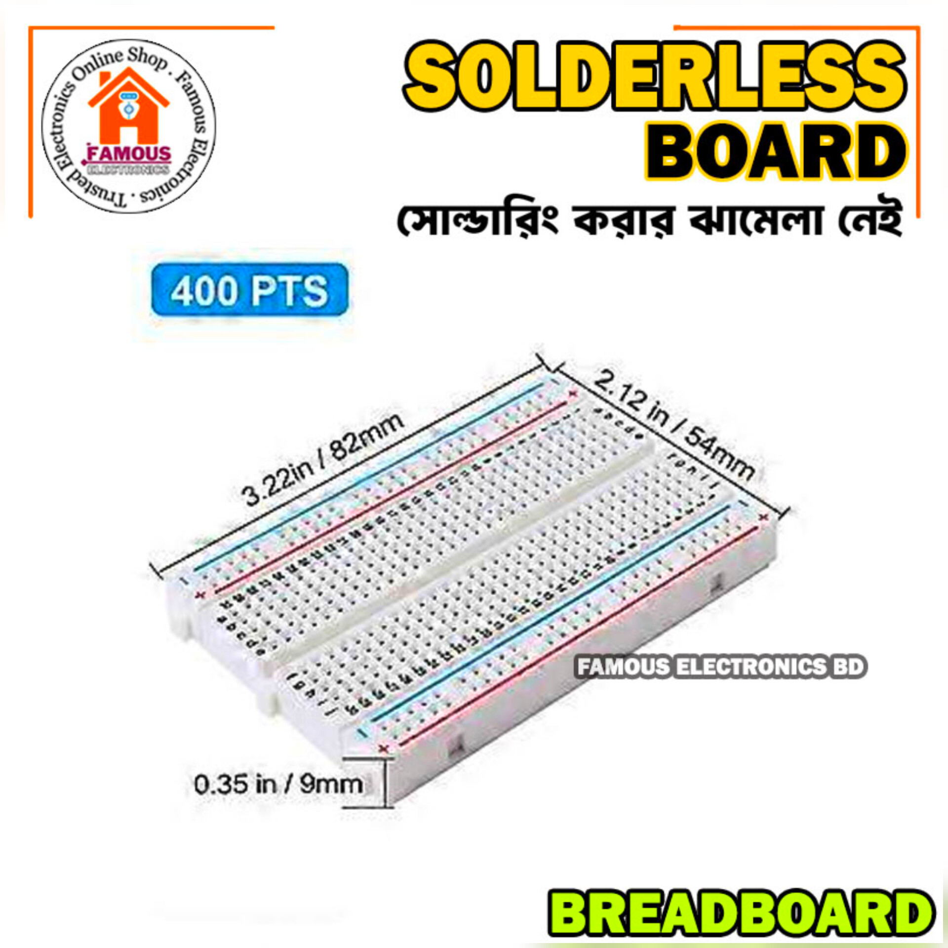 400 Point Breadboard Medium Size Solderless WHITE Prototyping Test Circuit Board Plug-In 400 Tie Points Pin For Arduino Project Board Cables Connectors DIY_img_7