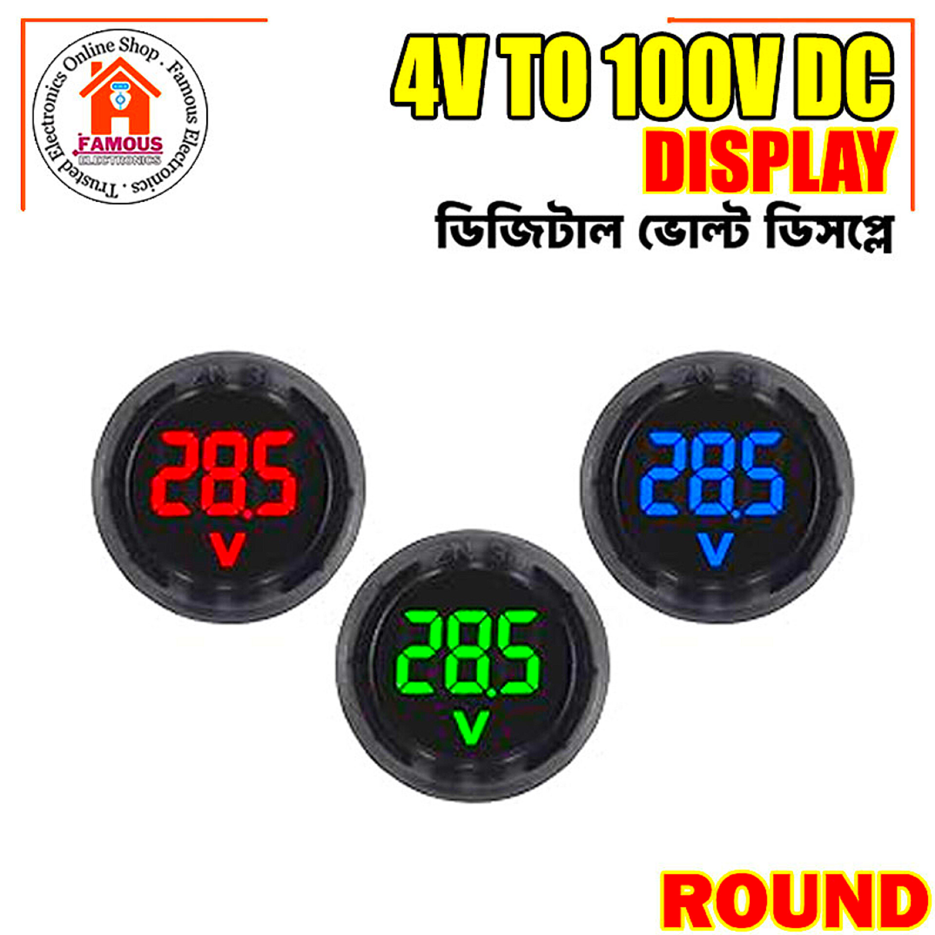 4V-100V LED Digital Display Round Two-wire Voltmeter DC Digital Car Voltage Current Meter Volt Detector Tester Monitor_img_2