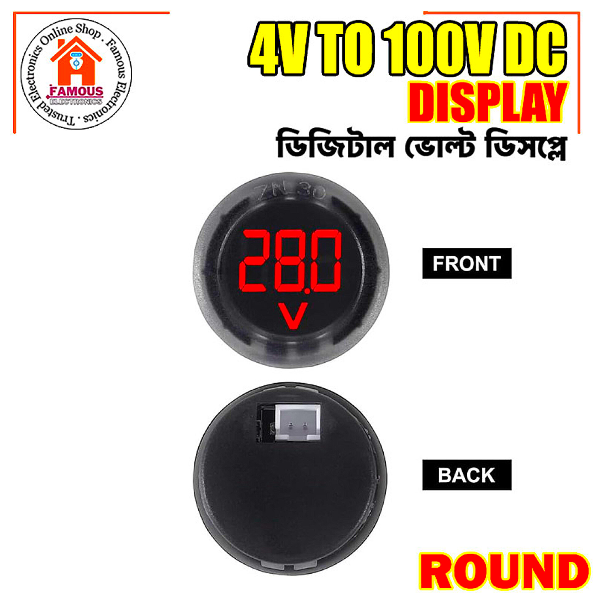 4V-100V LED Digital Display Round Two-wire Voltmeter DC Digital Car Voltage Current Meter Volt Detector Tester Monitor_img_3