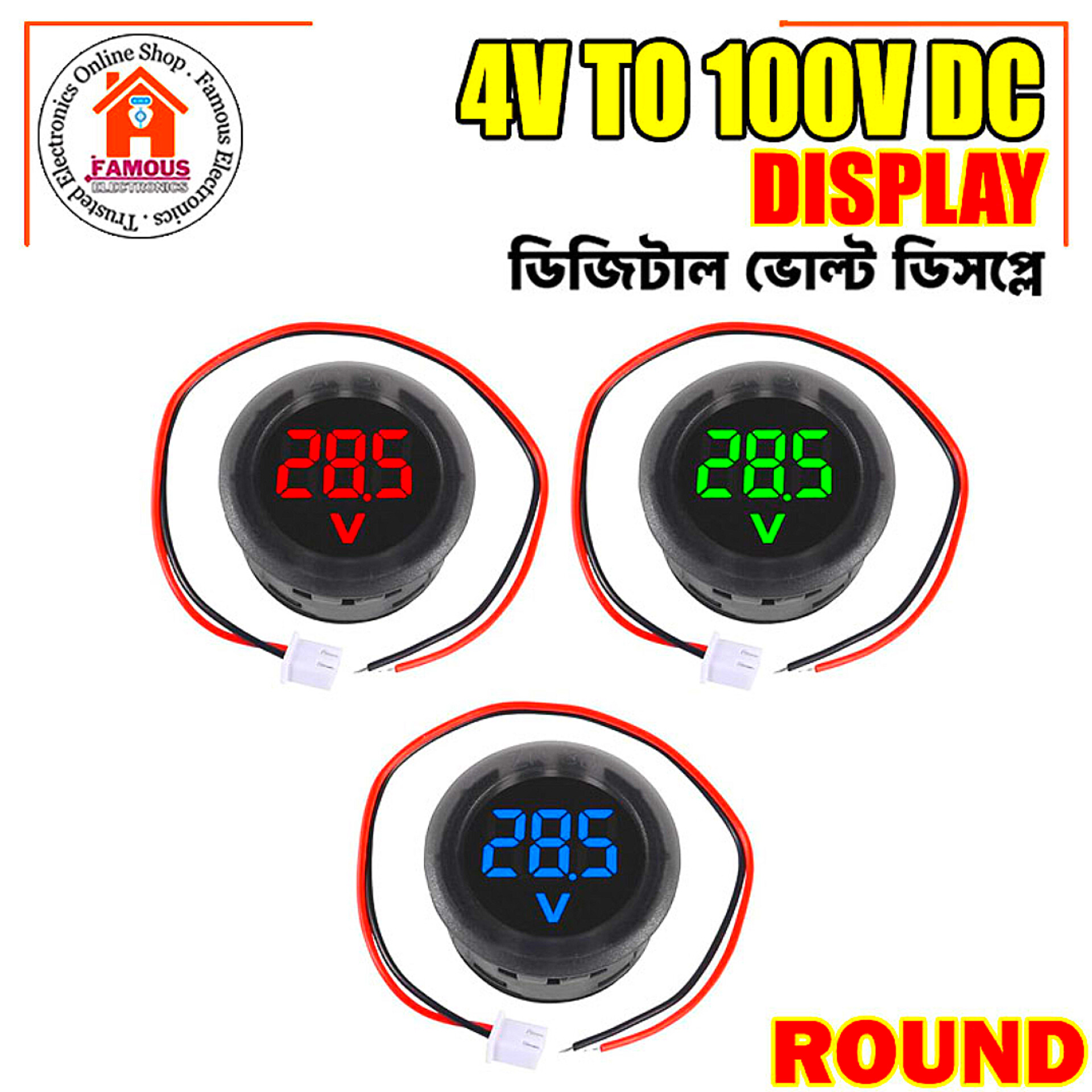 4V-100V LED Digital Display Round Two-wire Voltmeter DC Digital Car Voltage Current Meter Volt Detector Tester Monitor_img_1