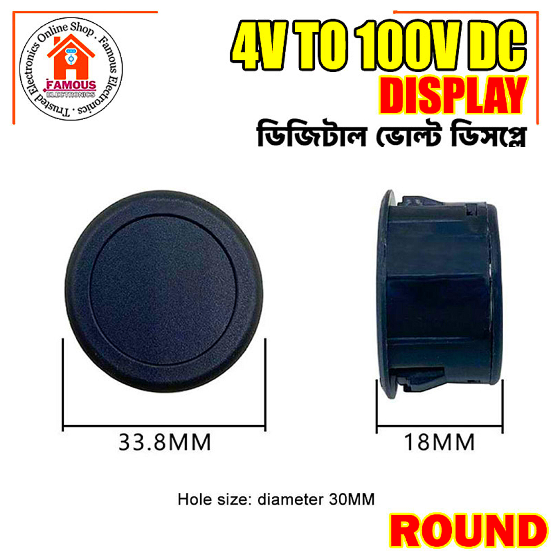 4V-100V LED Digital Display Round Two-wire Voltmeter DC Digital Car Voltage Current Meter Volt Detector Tester Monitor_img_5