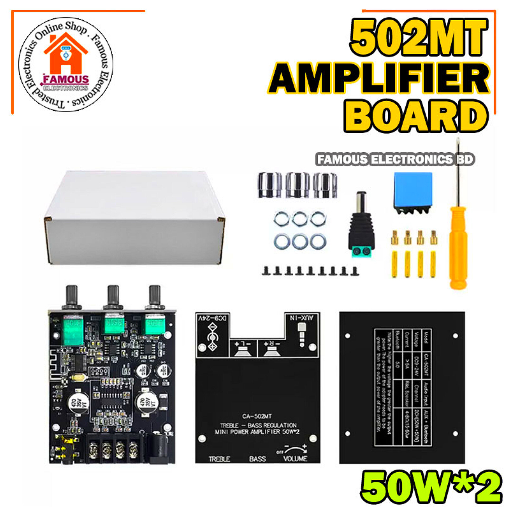 502MT Bluetooth 5.0 Super Base Amplifier Board with Acrylic Box Sell 2.0 Channel 2x50W Power Audio Stereo Amplifier Board AUX Bass Treble AMP similar ZK-502M CA-502MT ZK-502MT_img_2