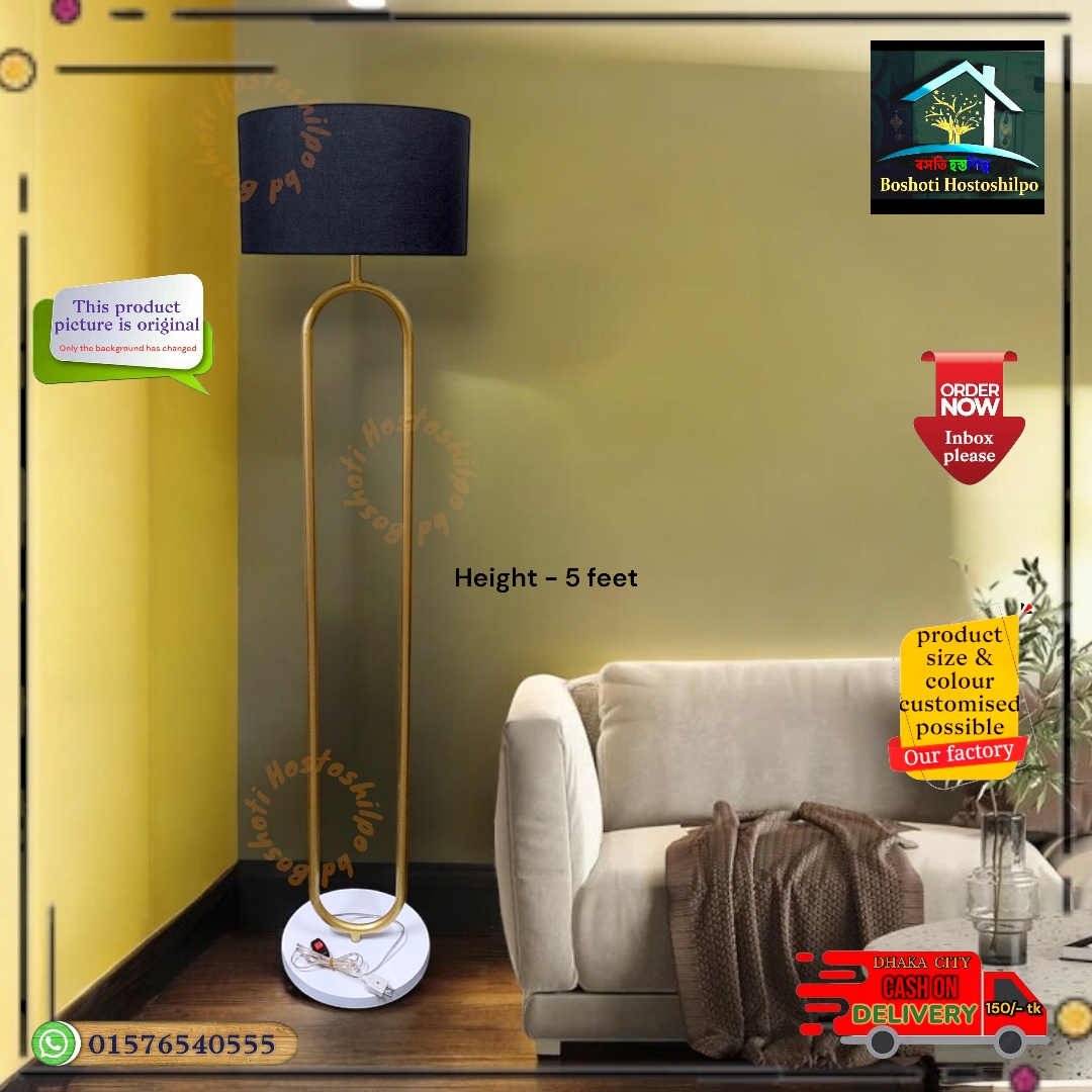 Iron Corner stand lamp_img_0