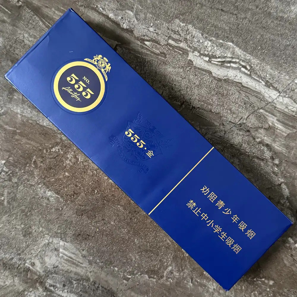 555 state express gold Chinese