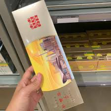 Double happiness 6 mg_img_0