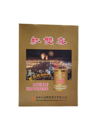 double happiness box_img_0