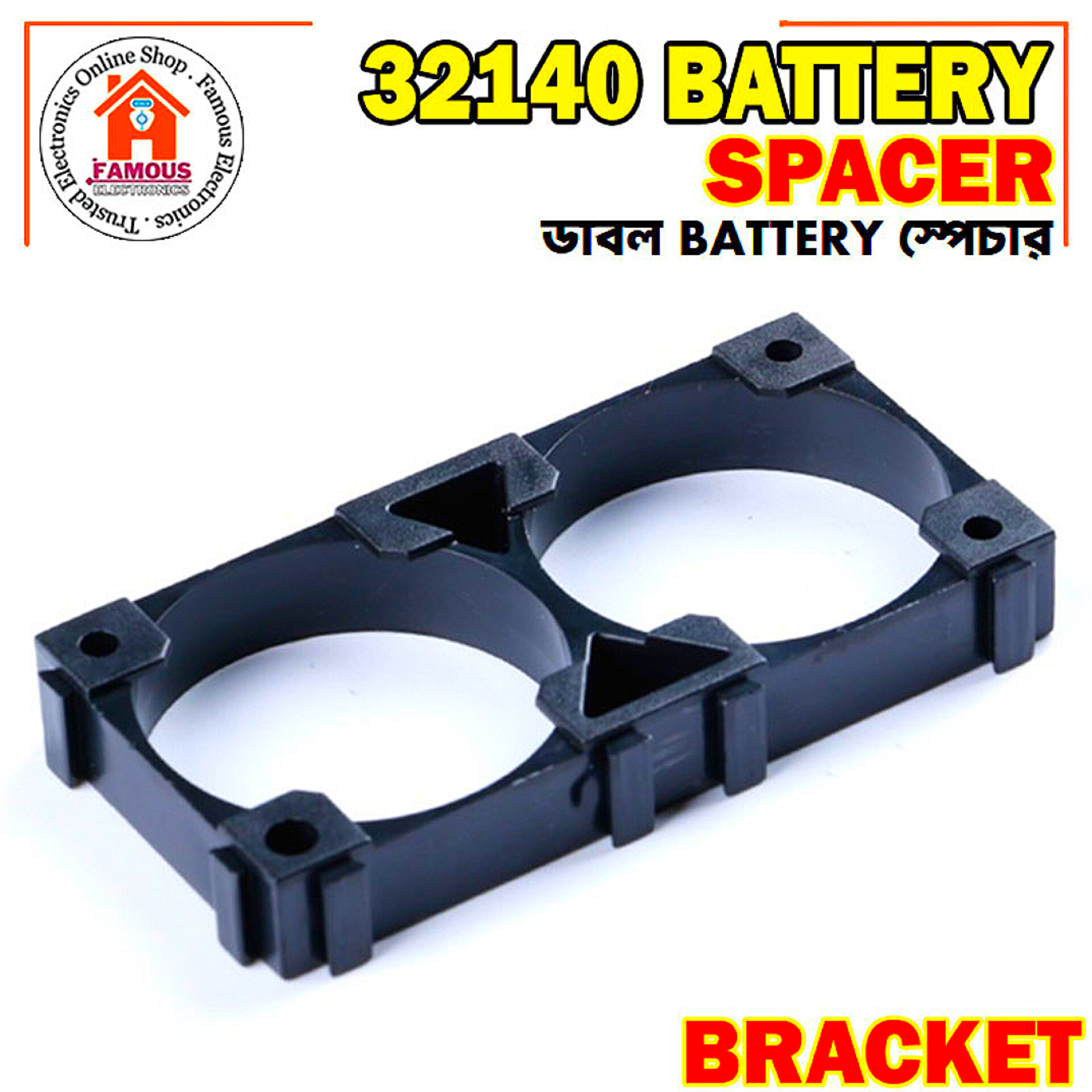 2 x 32140 Battery Holder with 33MM Bore Diam-1PCS