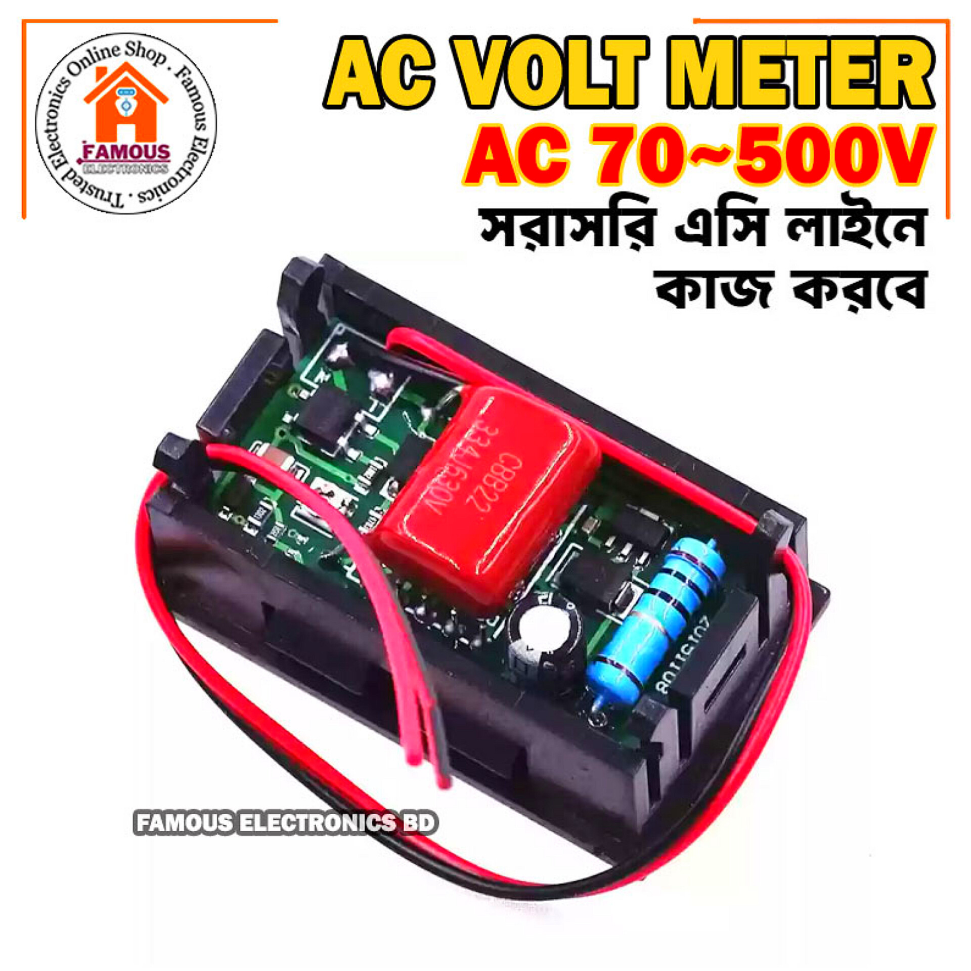 AC volt meter 70-500V 0.56" LED Digital Voltmeter Voltage Meter RED Display_img_1