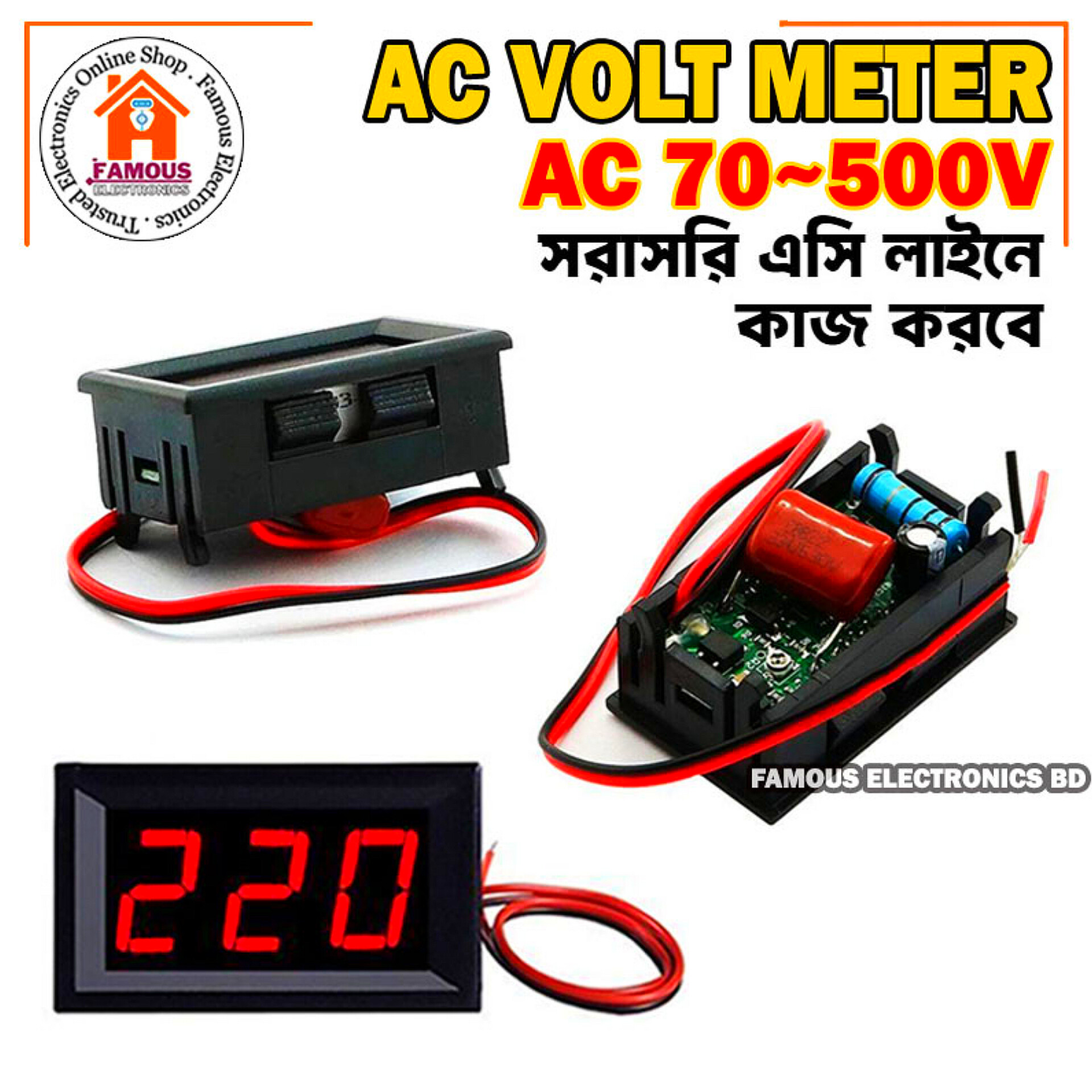 AC volt meter 70-500V 0.56" LED Digital Voltmeter Voltage Meter RED Display_img_6