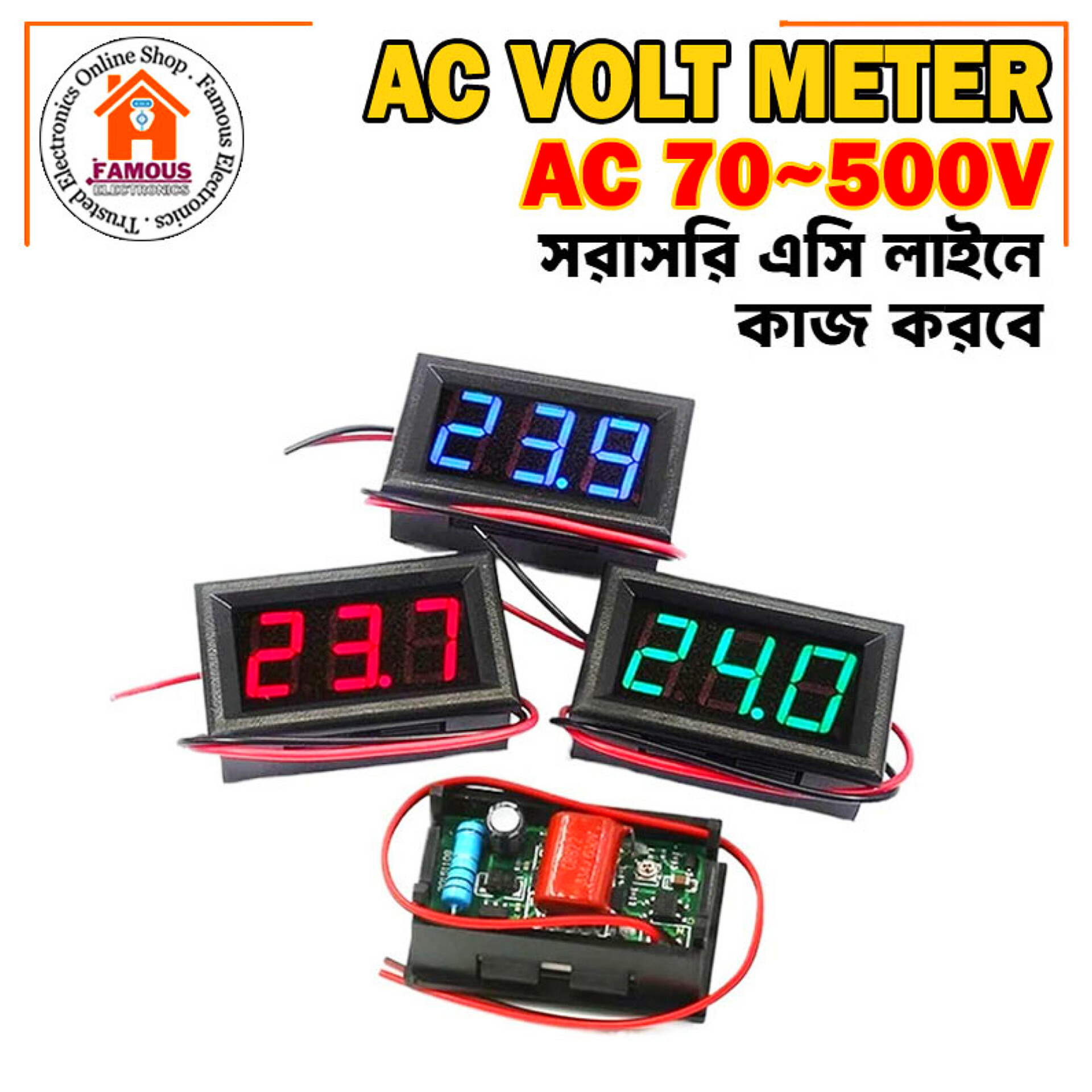AC volt meter 70-500V 0.56" LED Digital Voltmeter Voltage Meter RED Display_img_7
