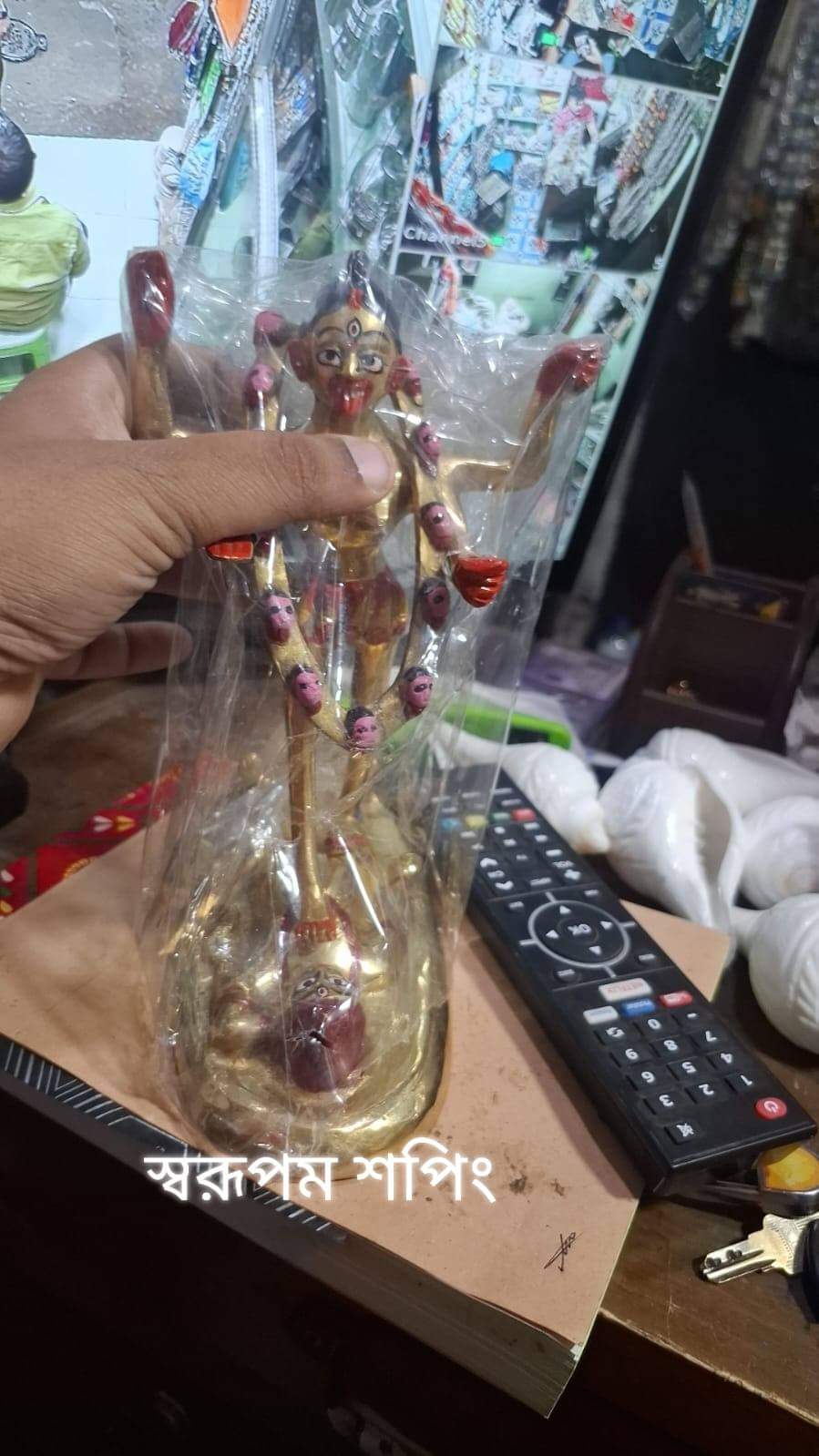 পিতলের মাকালী - Image 2