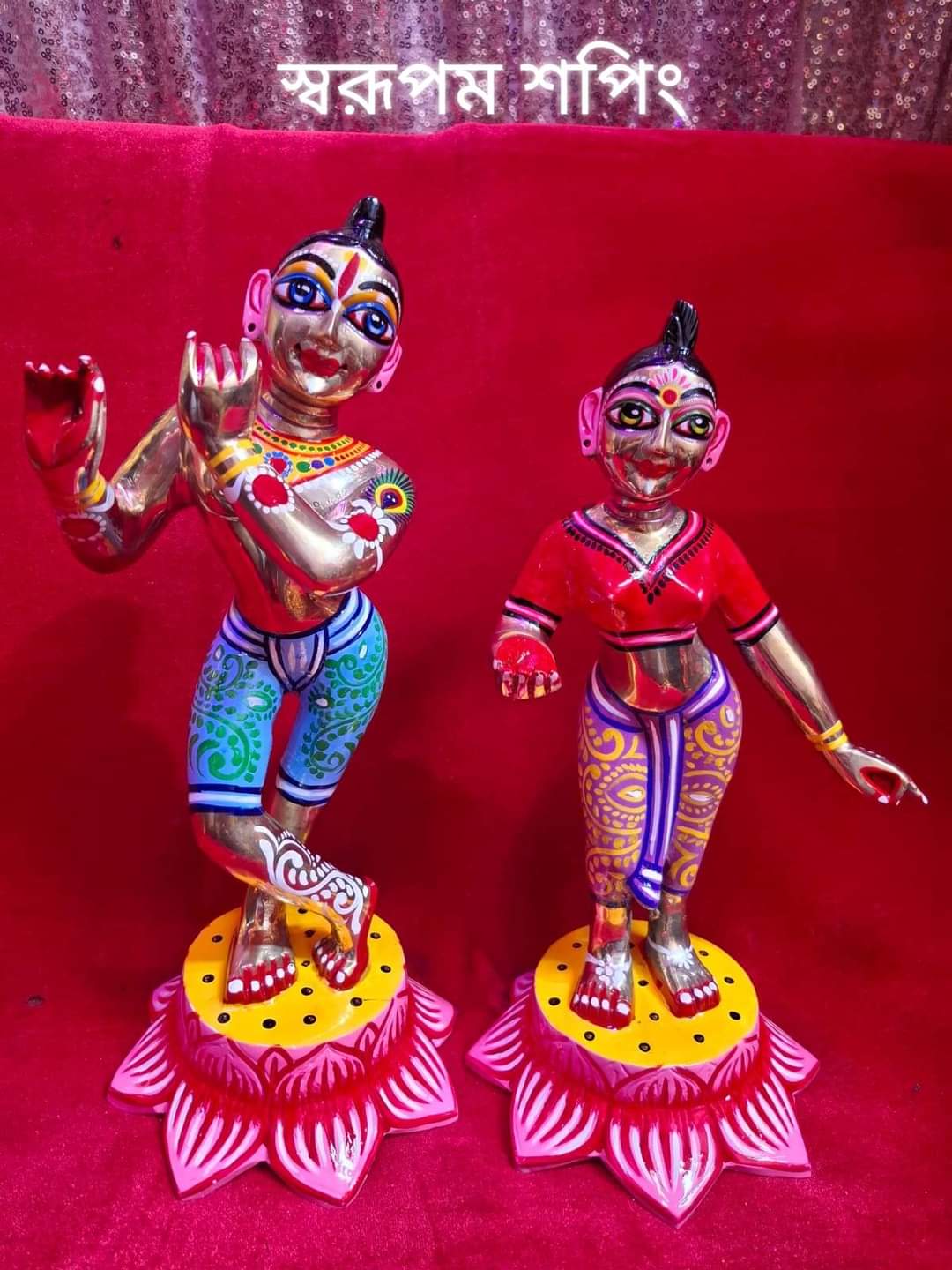 বৃন্দাবনী স্পেশাল রাধামাধব - Image 2