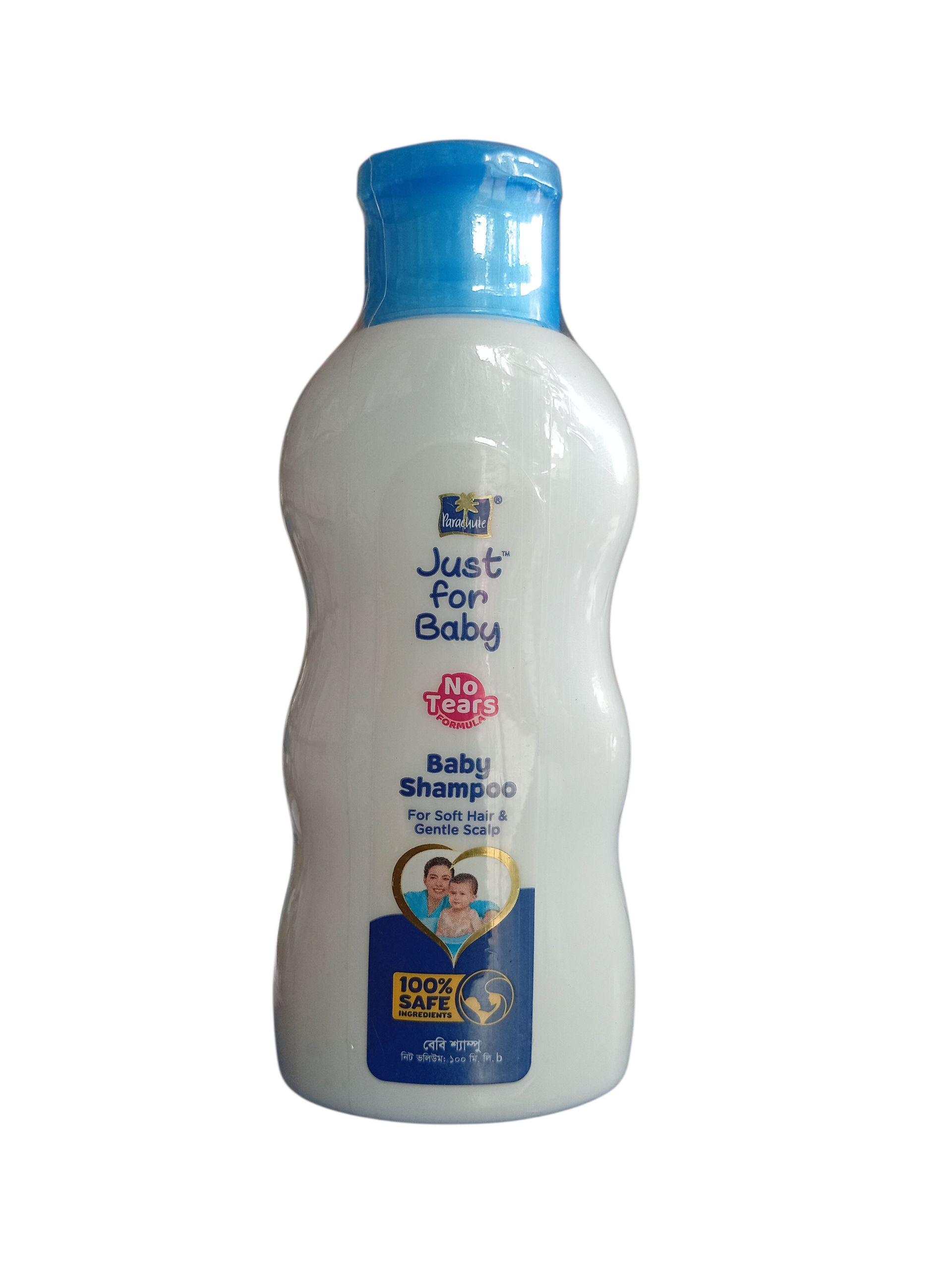 Just for baby shampoo (জাস্ট ফর বেবি শ্যাম্পু) 100ml