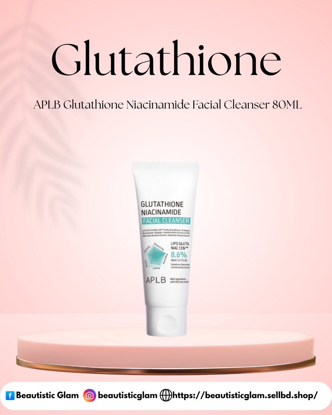 APLB Glutathione Niacinamide Facial Cleanser 80ML