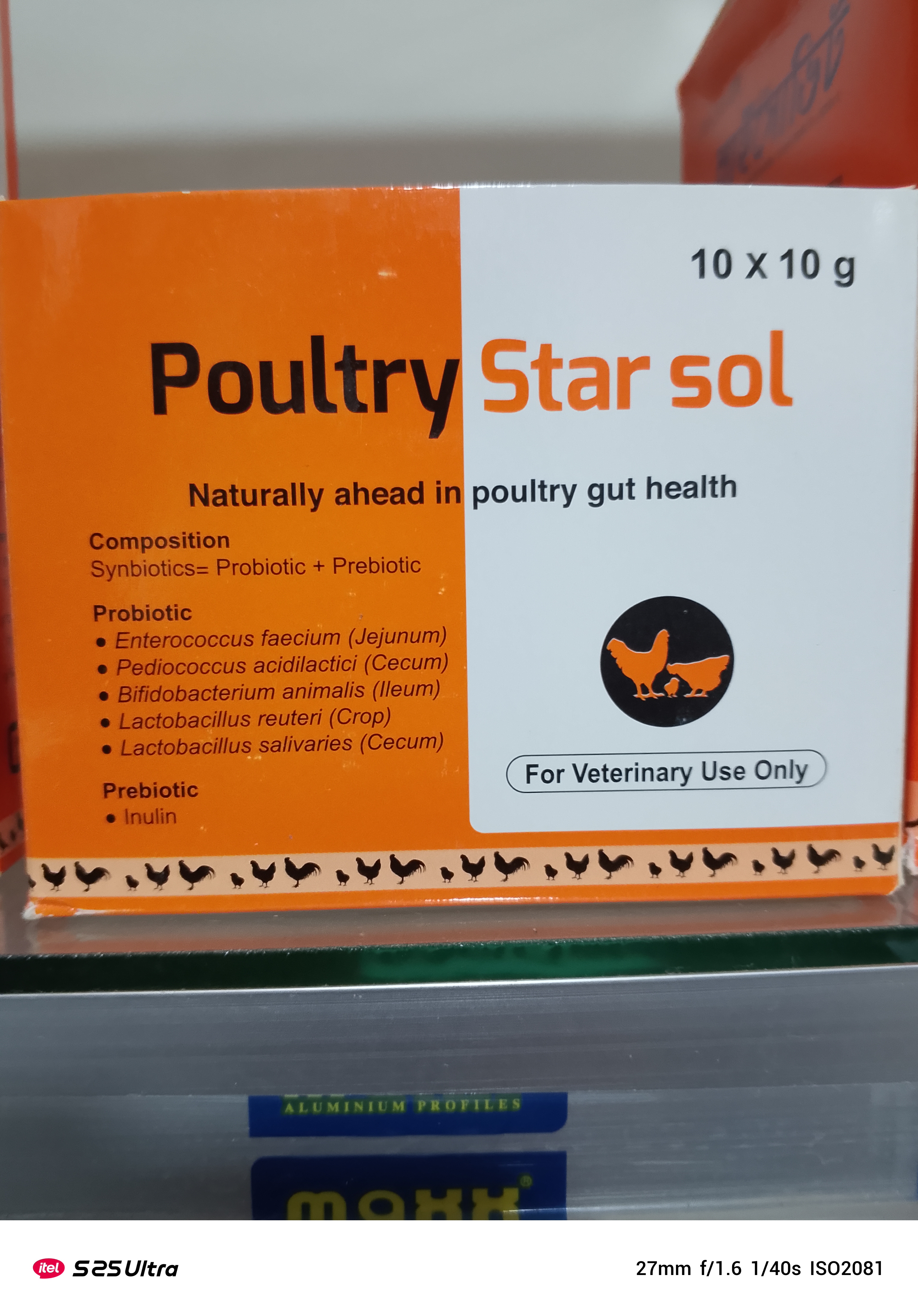 poultry star sul 10g