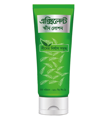 Excellent Body Lotion (Neem)
