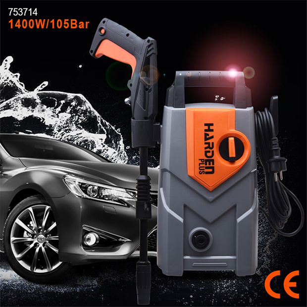 HARDEN 1400W High Pressure Washer, 105Bar( 1520psi ), Car Washer, Bike Washer 753714_img_8