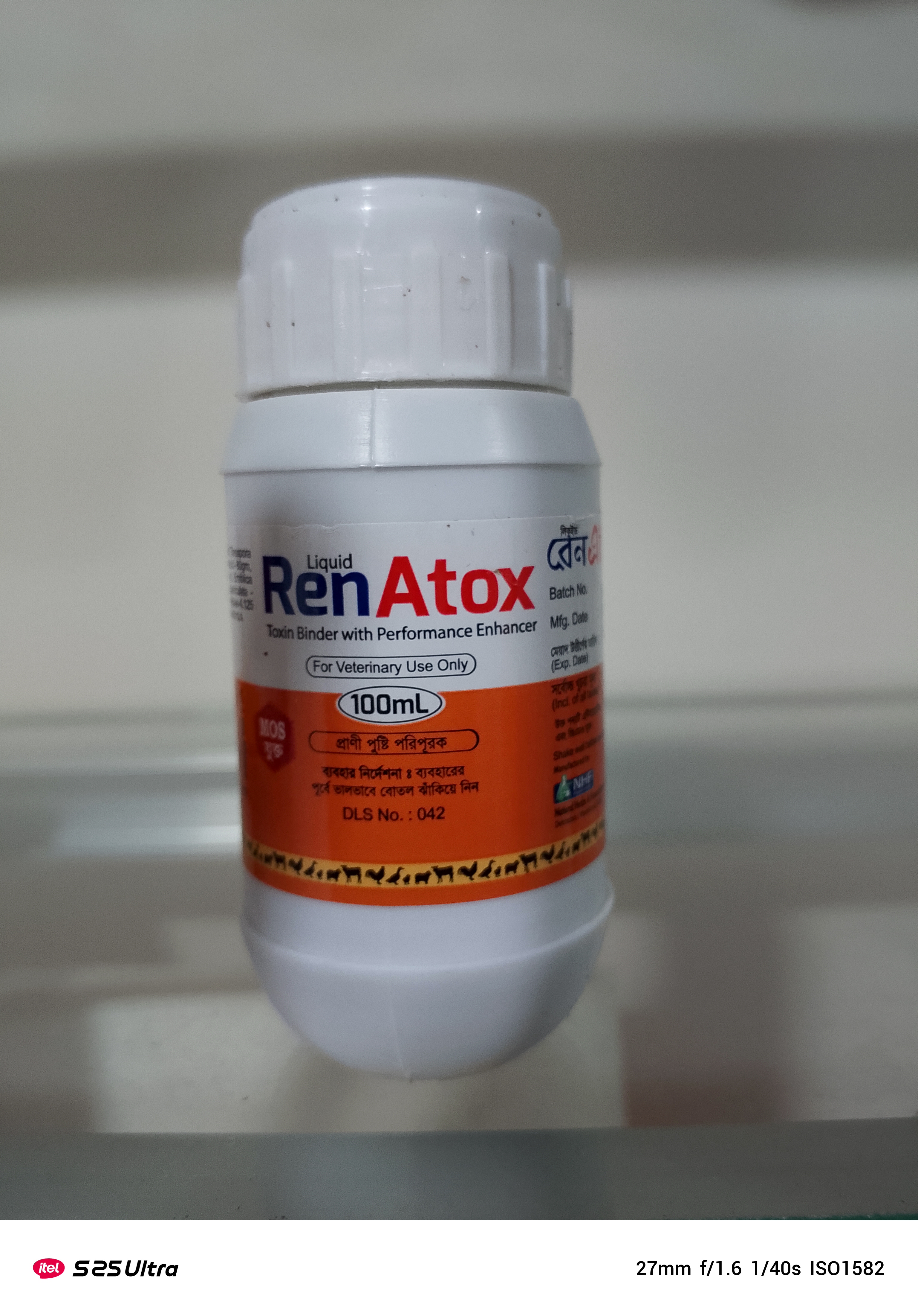 rena tox 100g