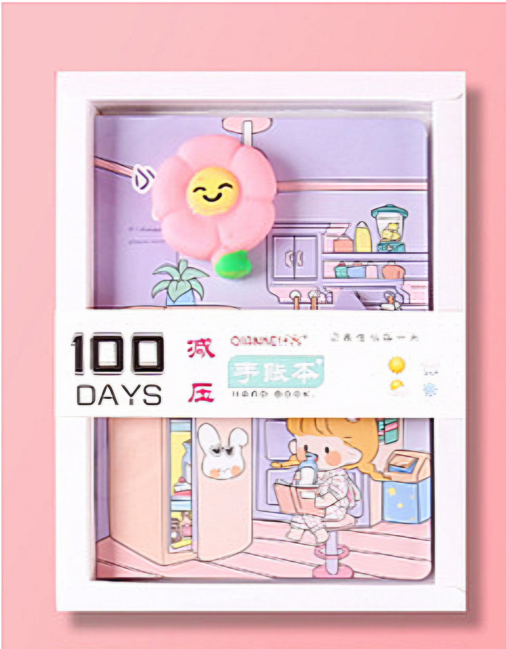 Cartoon Decompression Notebook Student Prize Gift Notebook Stationery Gift Box Set_img_4