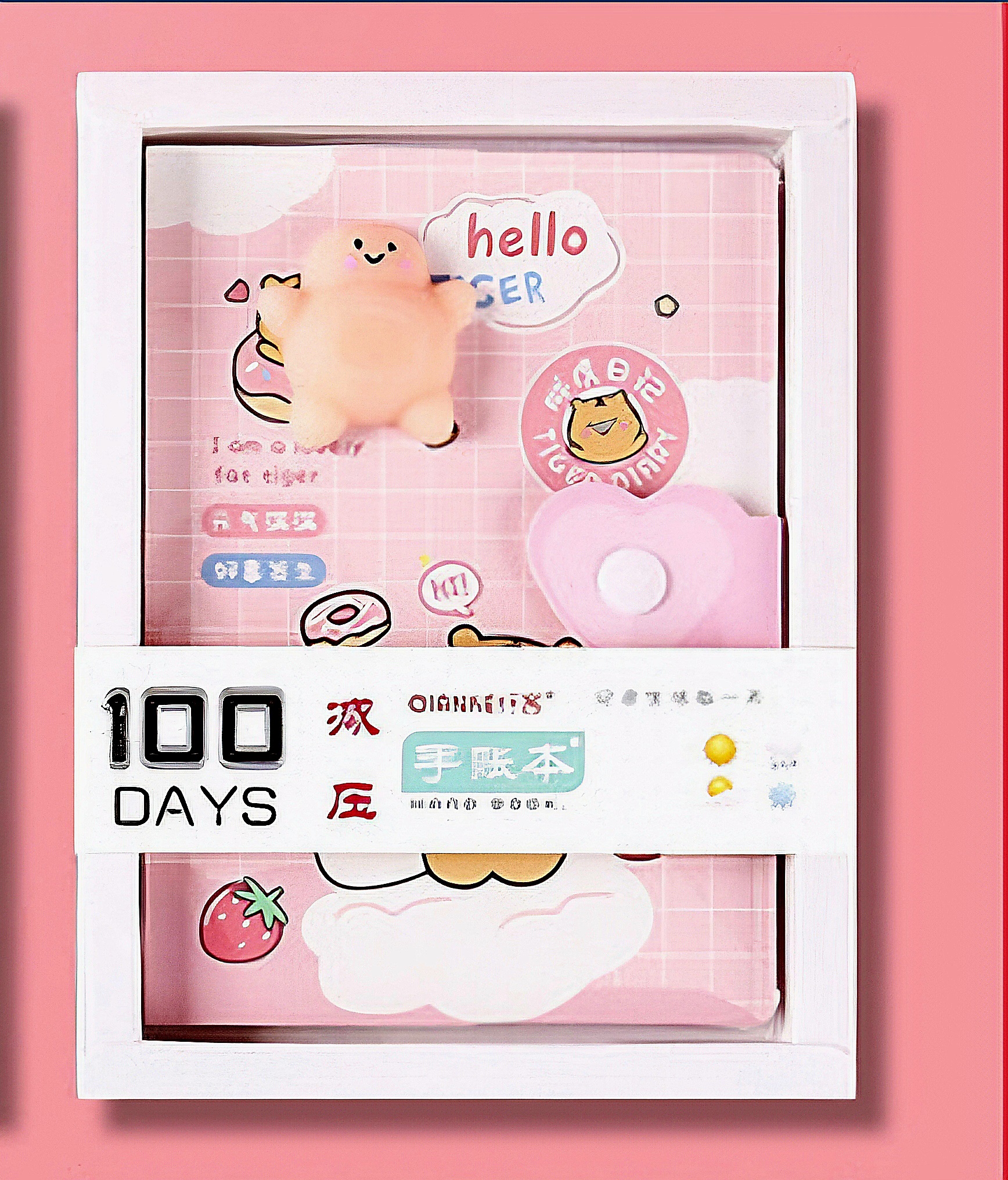 Cartoon Decompression Notebook Student Prize Gift Notebook Stationery Gift Box Set_img_7