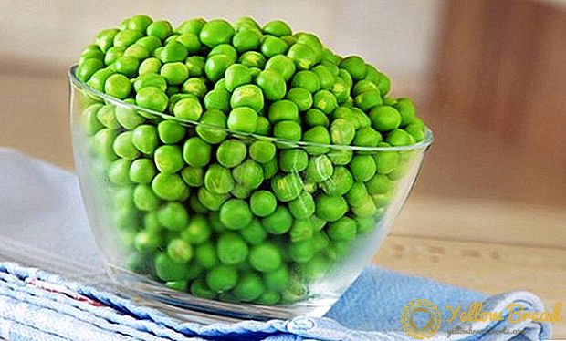 কাঁচা মটর (Green Peas) /প্রতি কেজি - Image 1