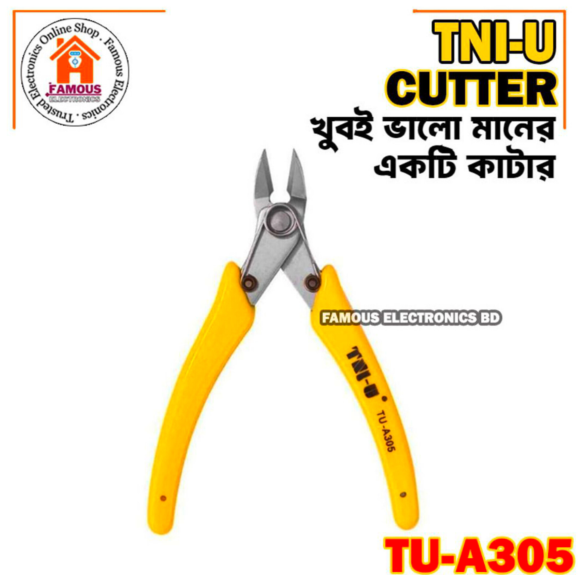High Quality Wire Cutter Pliers TNI-U-TU-A305 135mm Diagonal Side Cutting Nippers_img_2