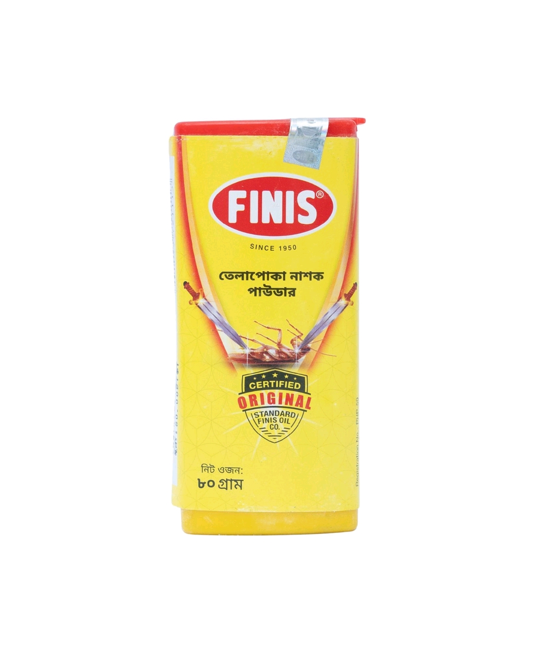 Finis Insect Powder 80g_img_0