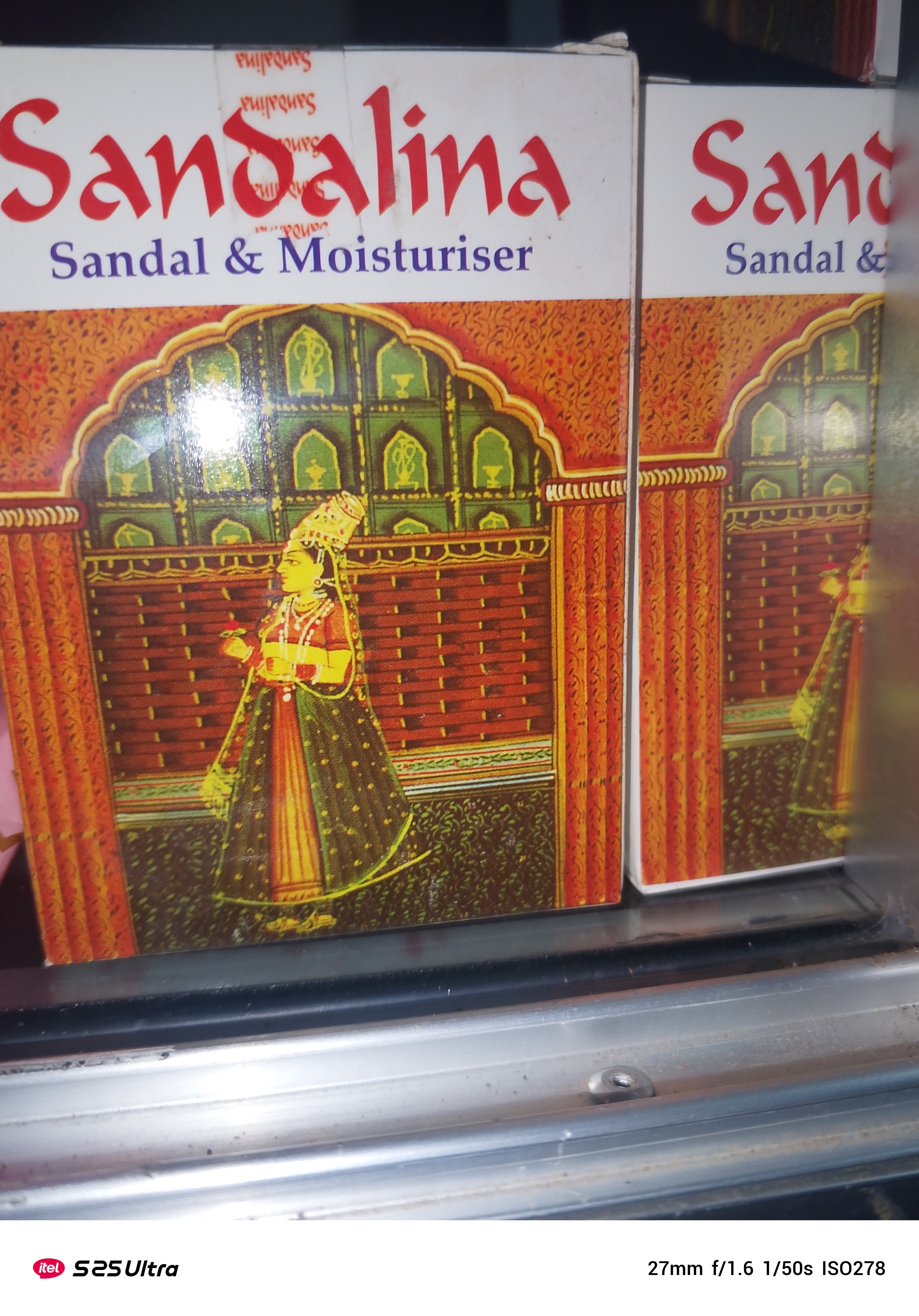 সেন্ডালিনা সাবান 125g