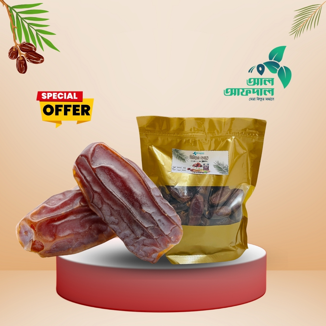 মাশরুক মরিয়ম খেজুর (Moriom Date)