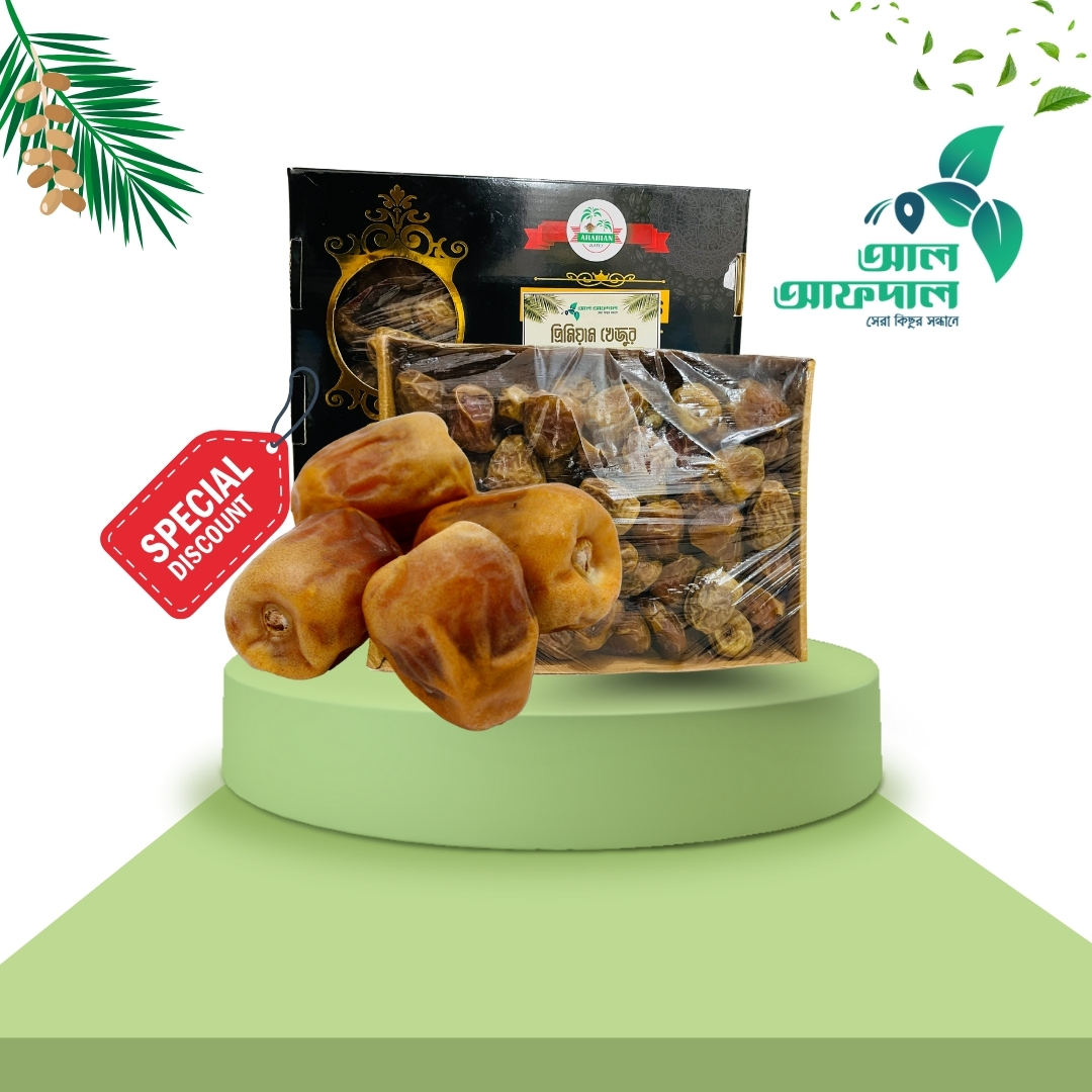 শুক্কারি মুফাত্তাল খেজুর (Sukkari Date)_img_1