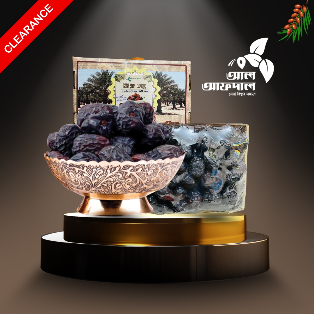 আজওয়া খেজুর (Azwa Date)_img_1
