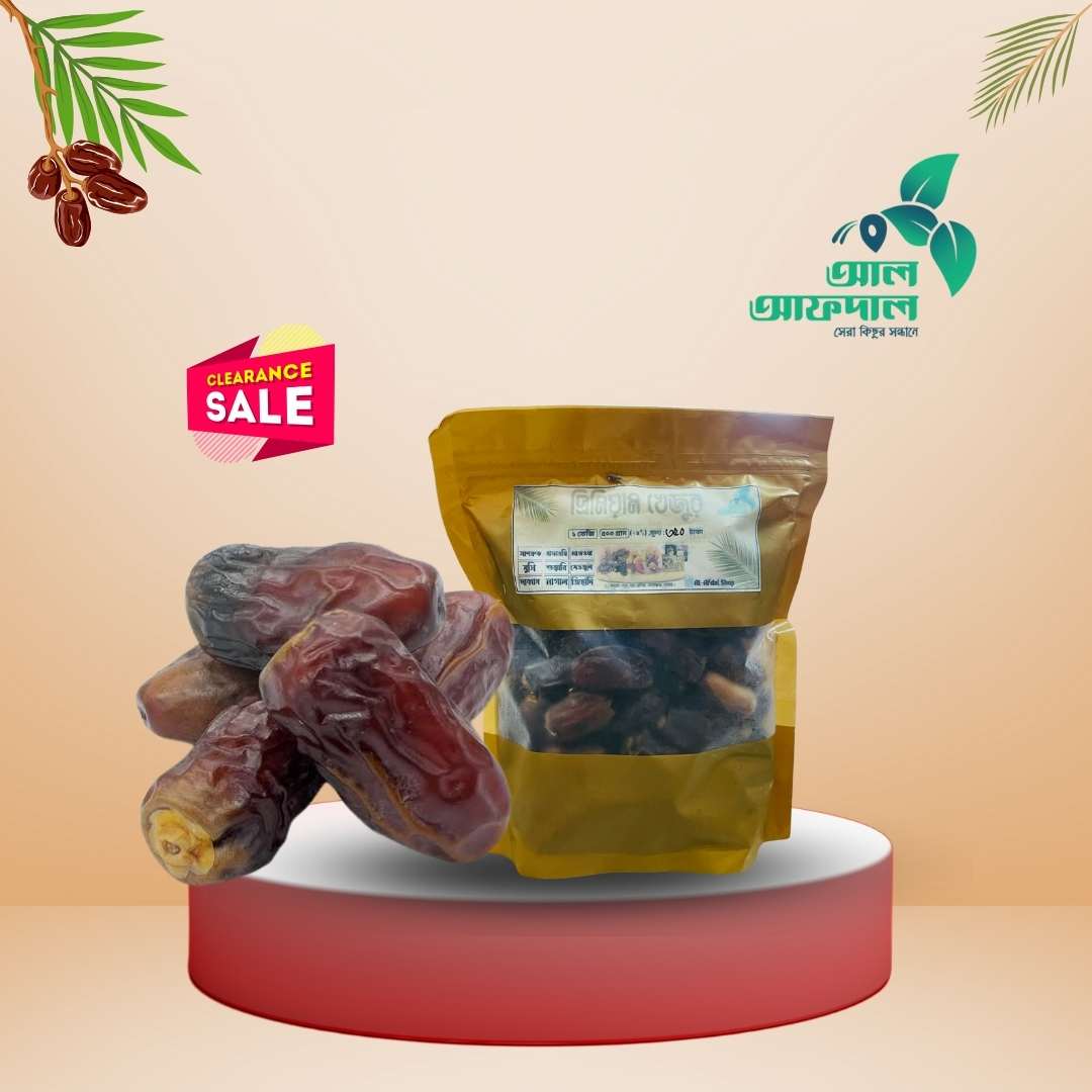 নাগাল খেজুর (Nagal Date)
