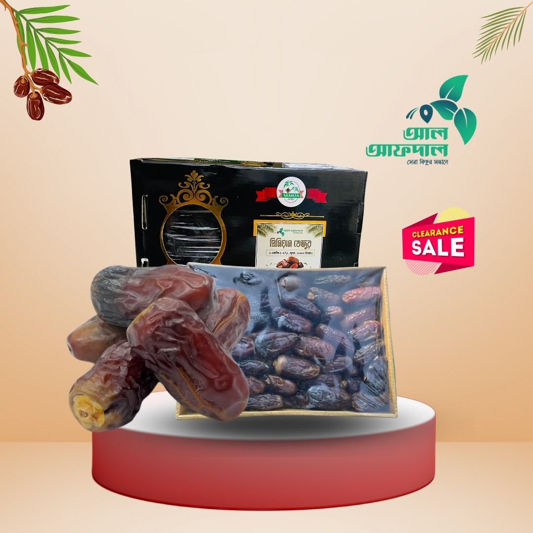 নাগাল খেজুর (Nagal Date)_img_1