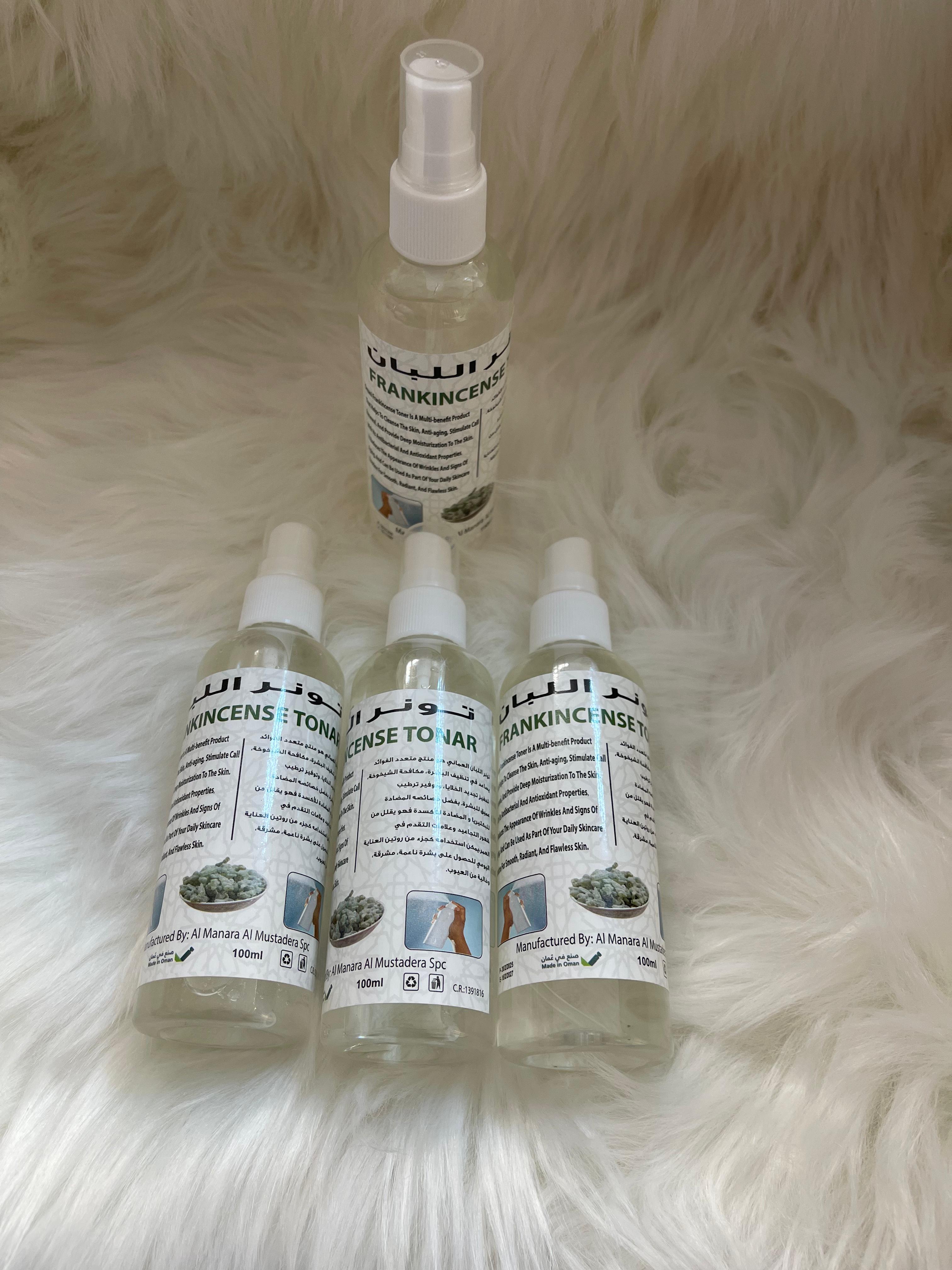 تونر اللبان وماني//Omani frankincense tonar_img_0