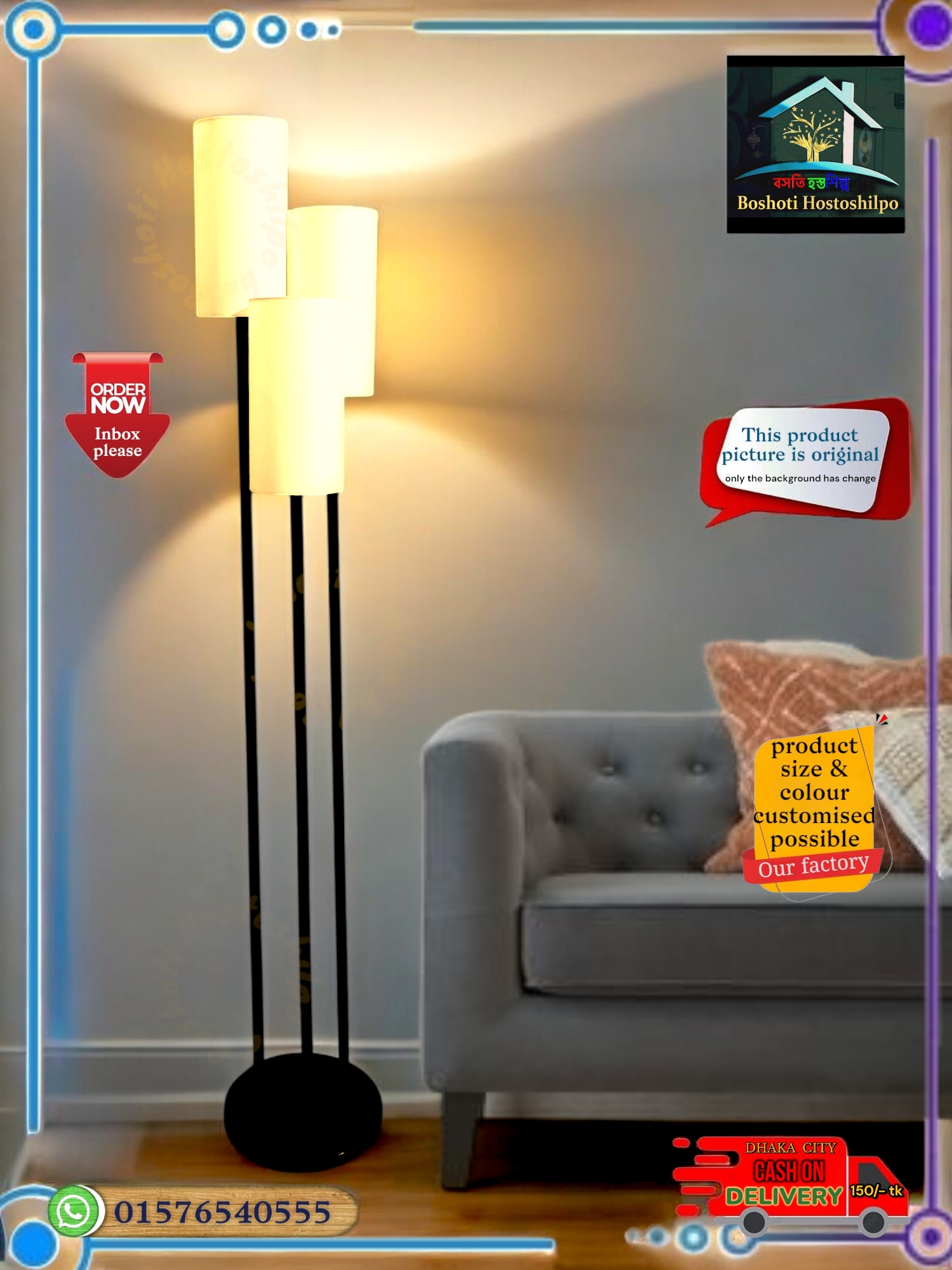 Corner stand lamp_img_1