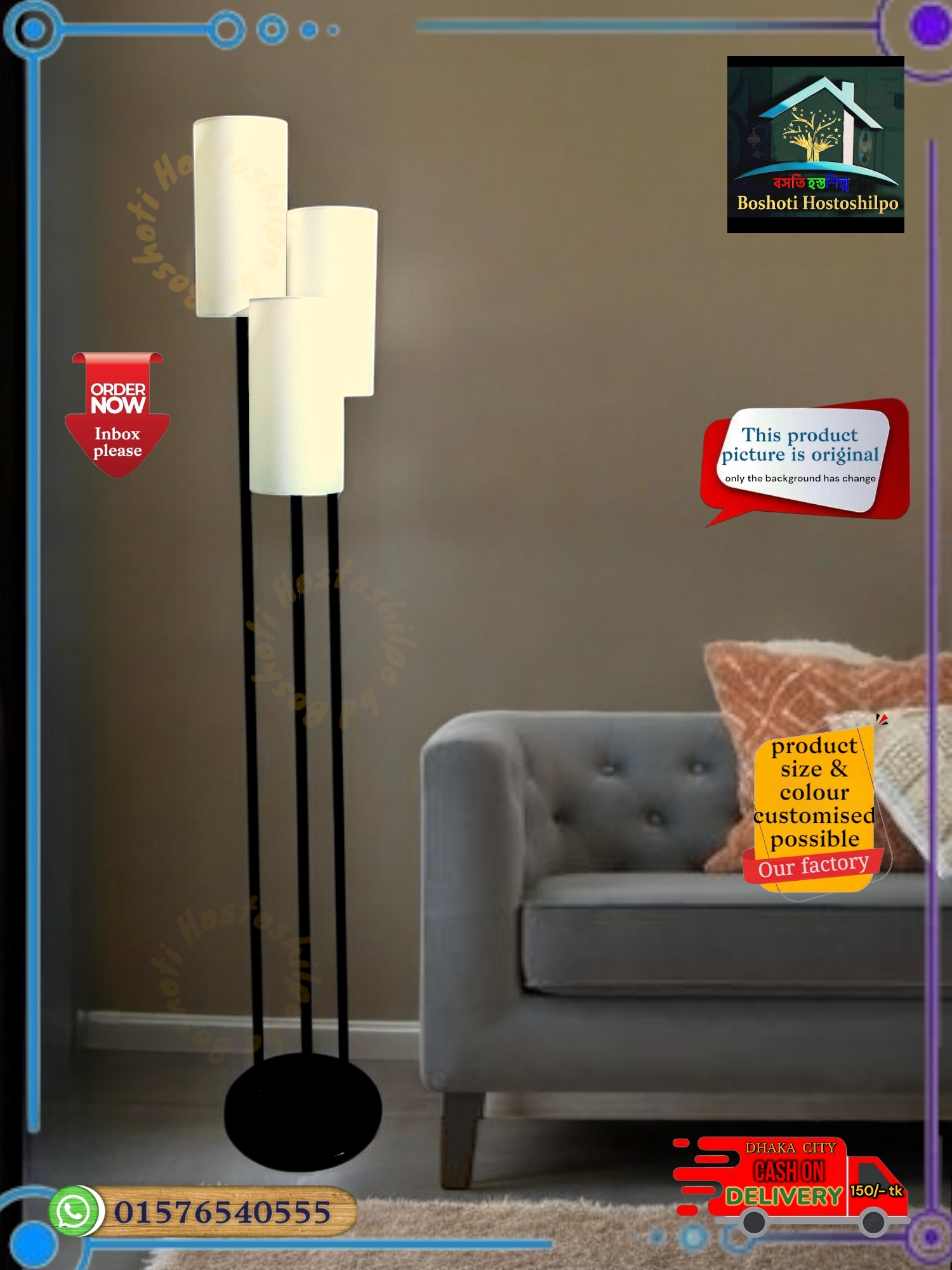 Corner stand lamp_img_3