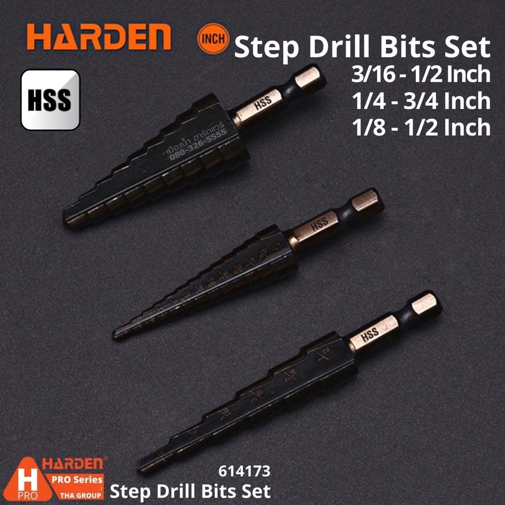HARDEN 3 Pcs Step Drill Bit Set (inch sizes) | Titanium Coated HSS | Multi-Range Hole Enlargement | Model: 614173_img_4
