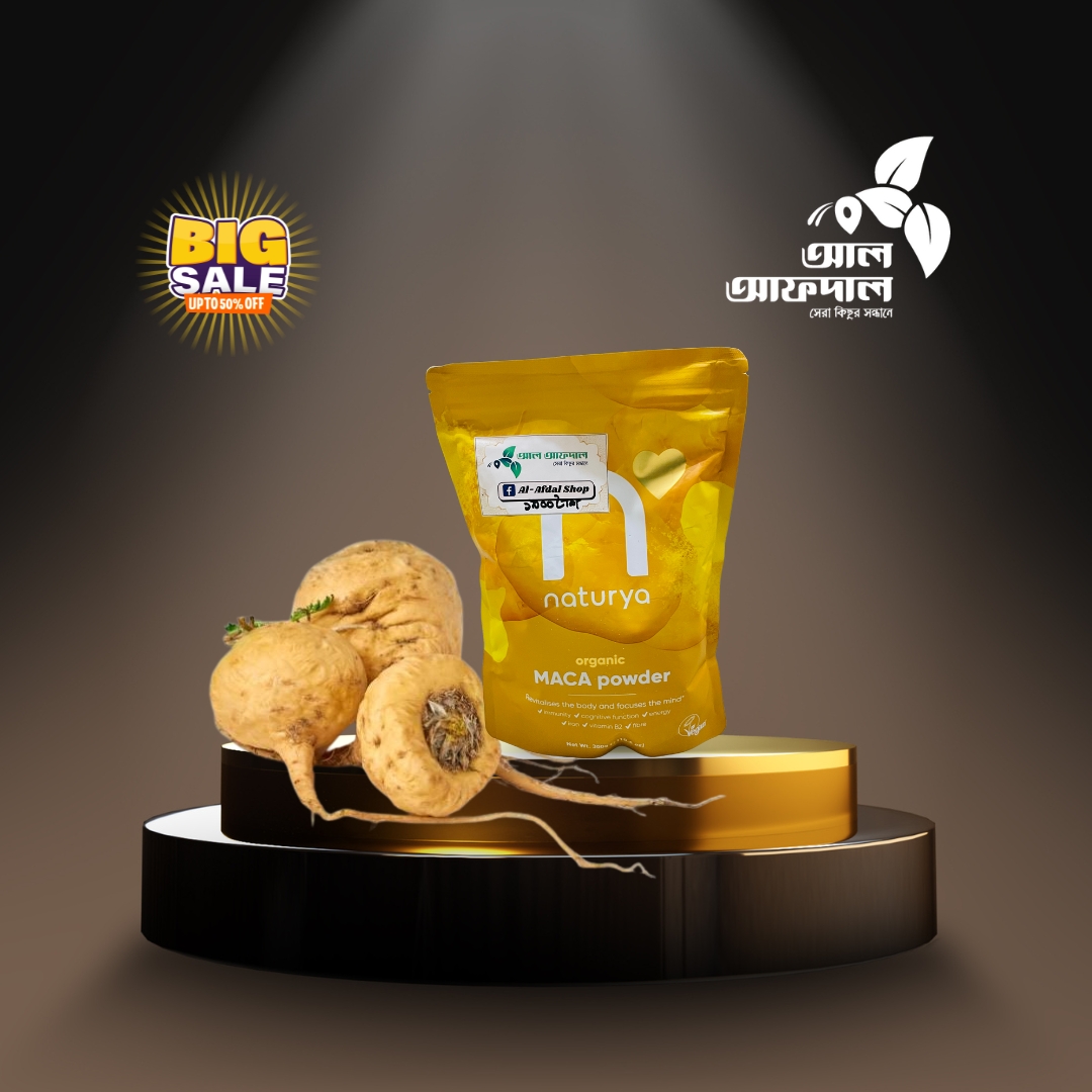 মাকা পাউডার (Maca Powder)