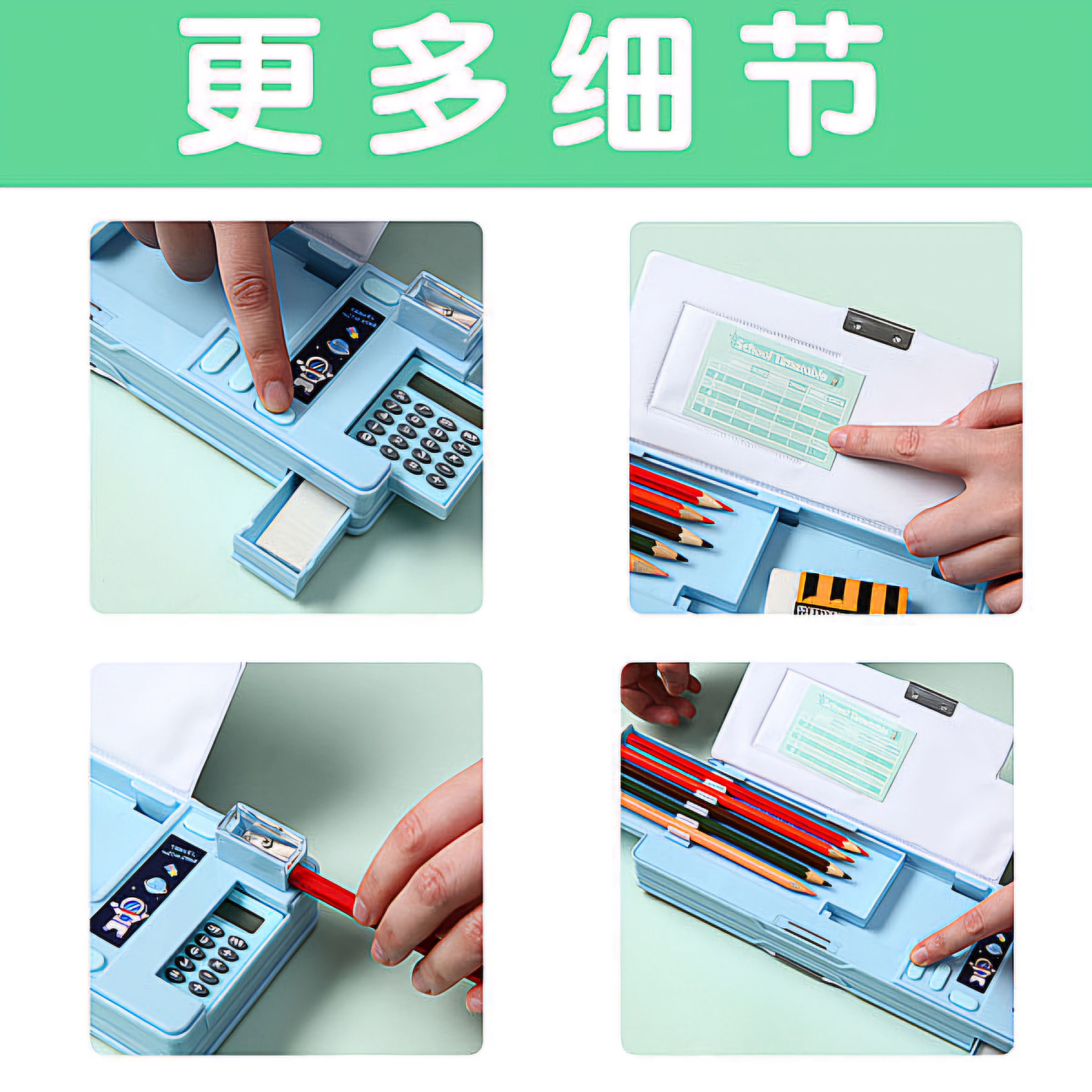 Multi-functional large capacity plastic stationery box creative Internet-famous pencil case_img_2