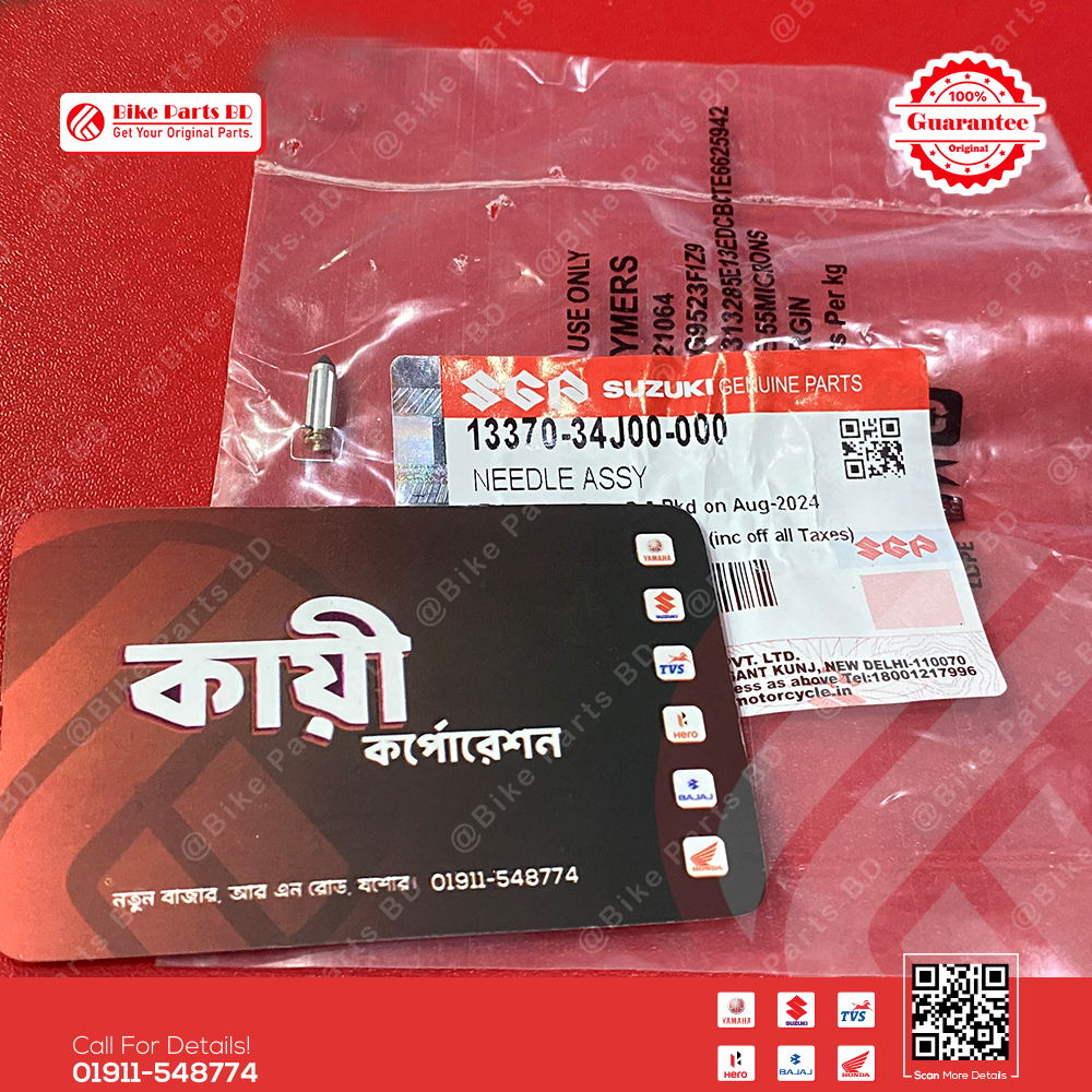 Carburetor Needle Assy for Suzuki Gixxer & Gixxer SF bike._img_0