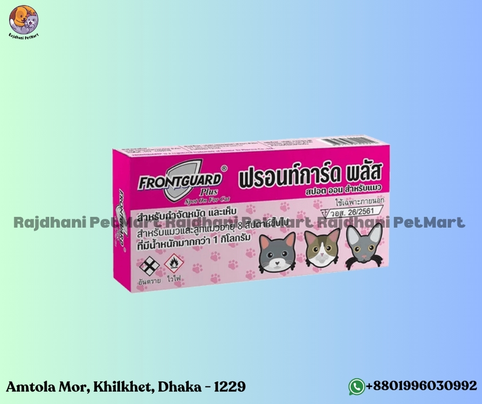 Frontguard Plus Spot On Tick Flea Control For Cats