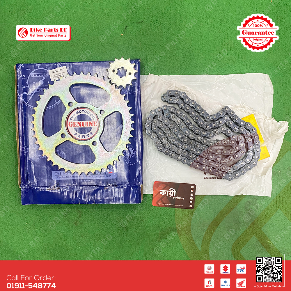Chain Sprocket set for TVS RTR 4V (160-ABS) bike._img_0