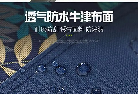 ফোল্ডিং চেয়ার - Folding Chair Stool_img_1