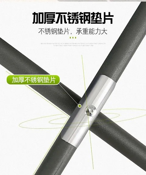 ফোল্ডিং চেয়ার - Folding Chair Stool_img_2