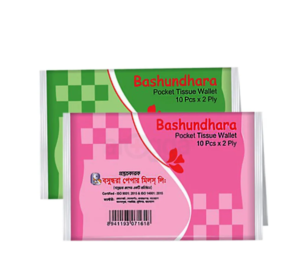 Bashundhara Pocket Wallet Tissue - Image 1