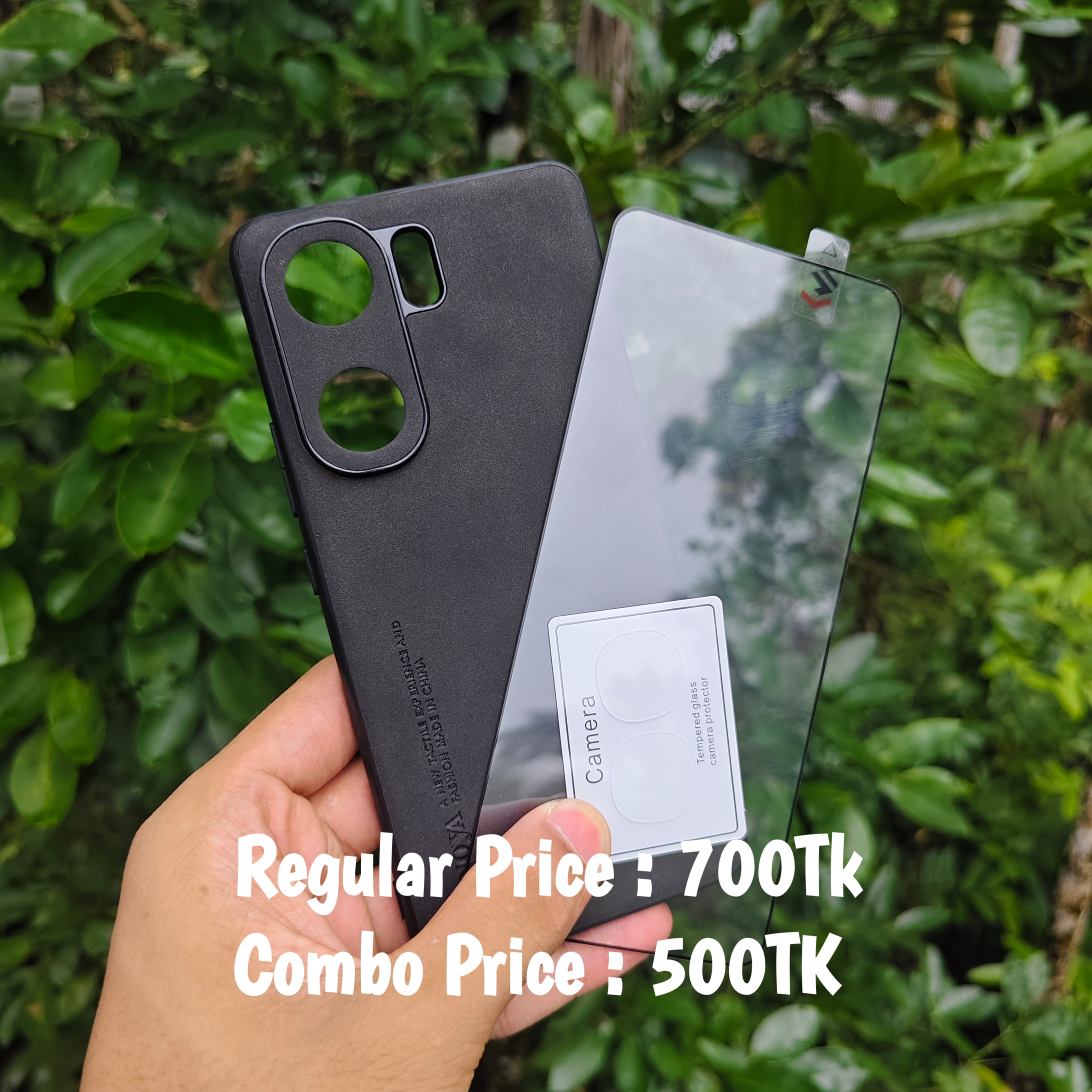 IQOO Neo9 combo Sheep Leather cover+screen protector+camera protector_img_0