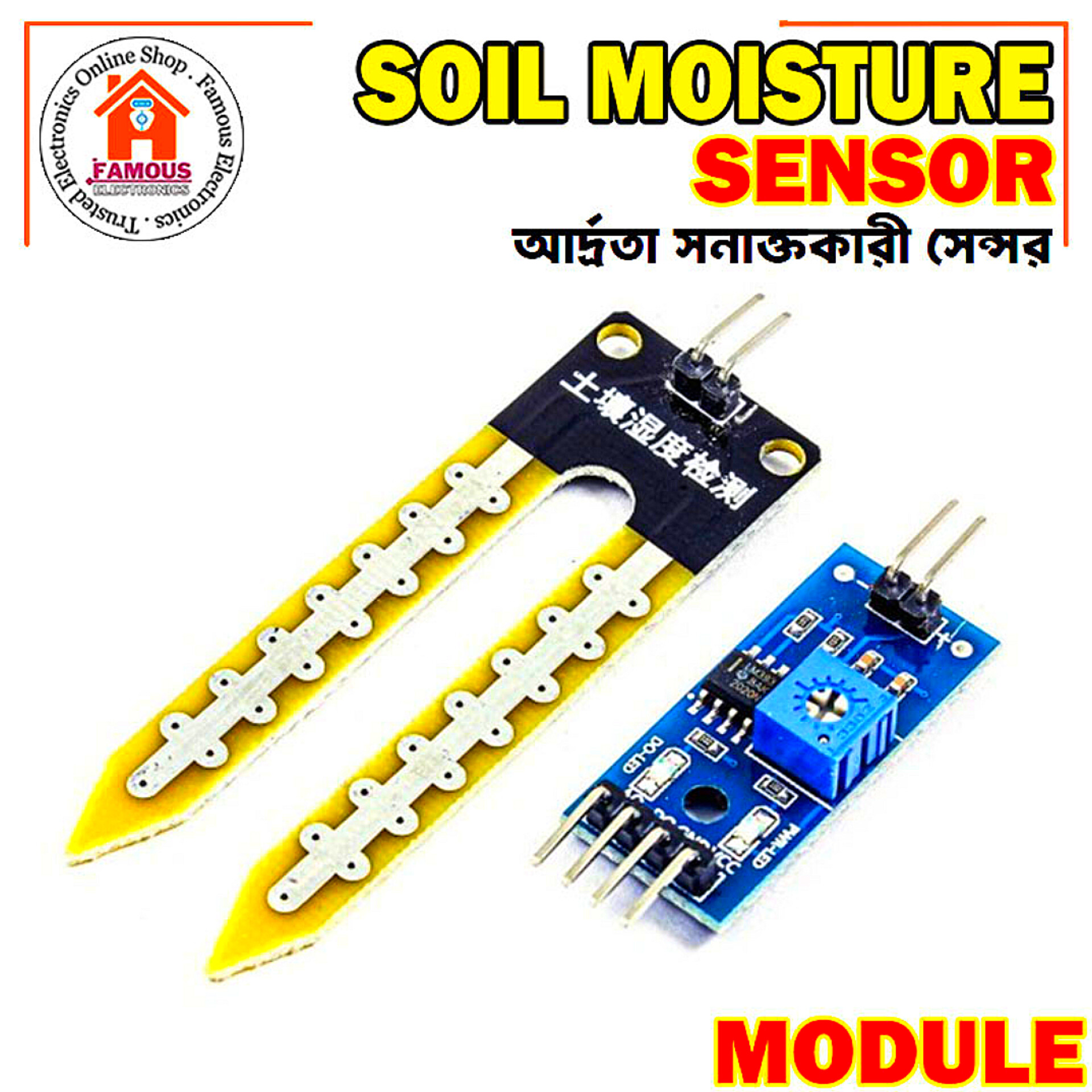 Soil Moisture Hygrometer Detection Humidity Sensor Module For Arduino_img_1