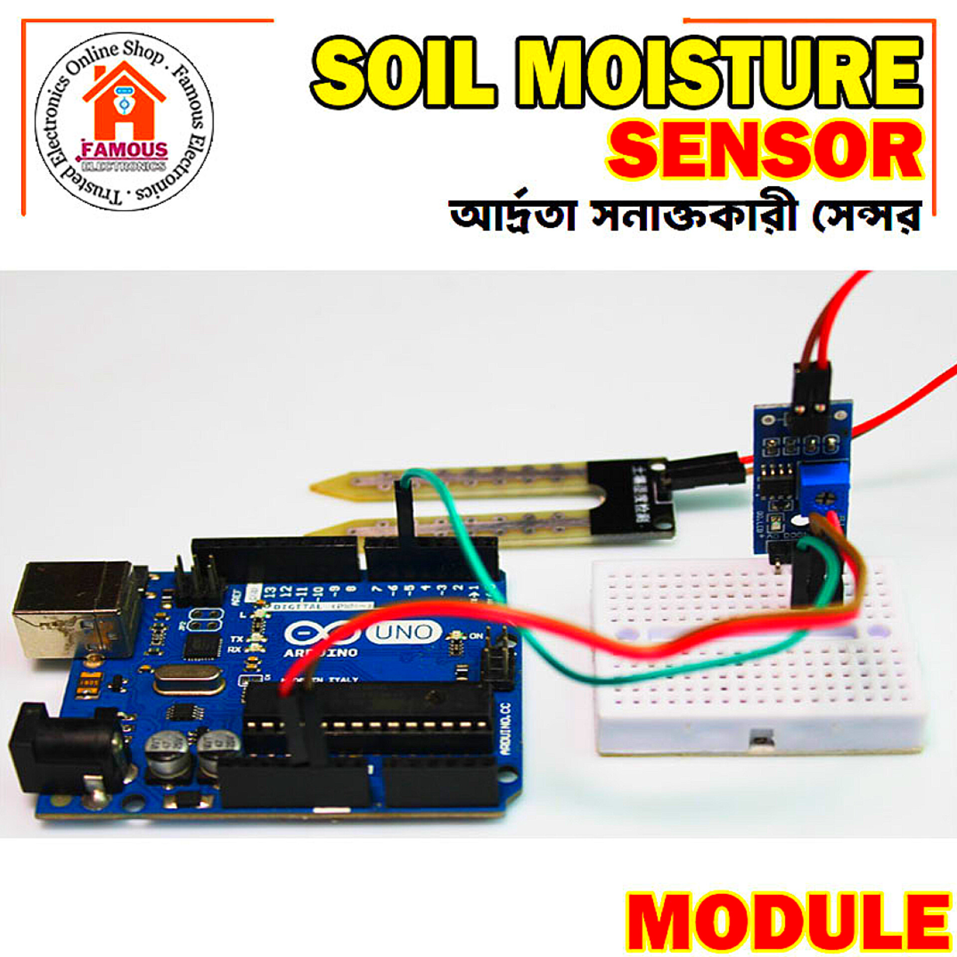 Soil Moisture Hygrometer Detection Humidity Sensor Module For Arduino_img_4